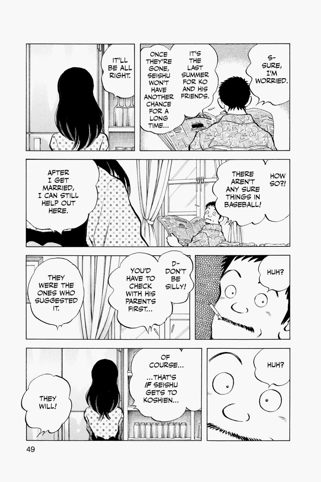 Read Cross Game ENGLISH Manga Online