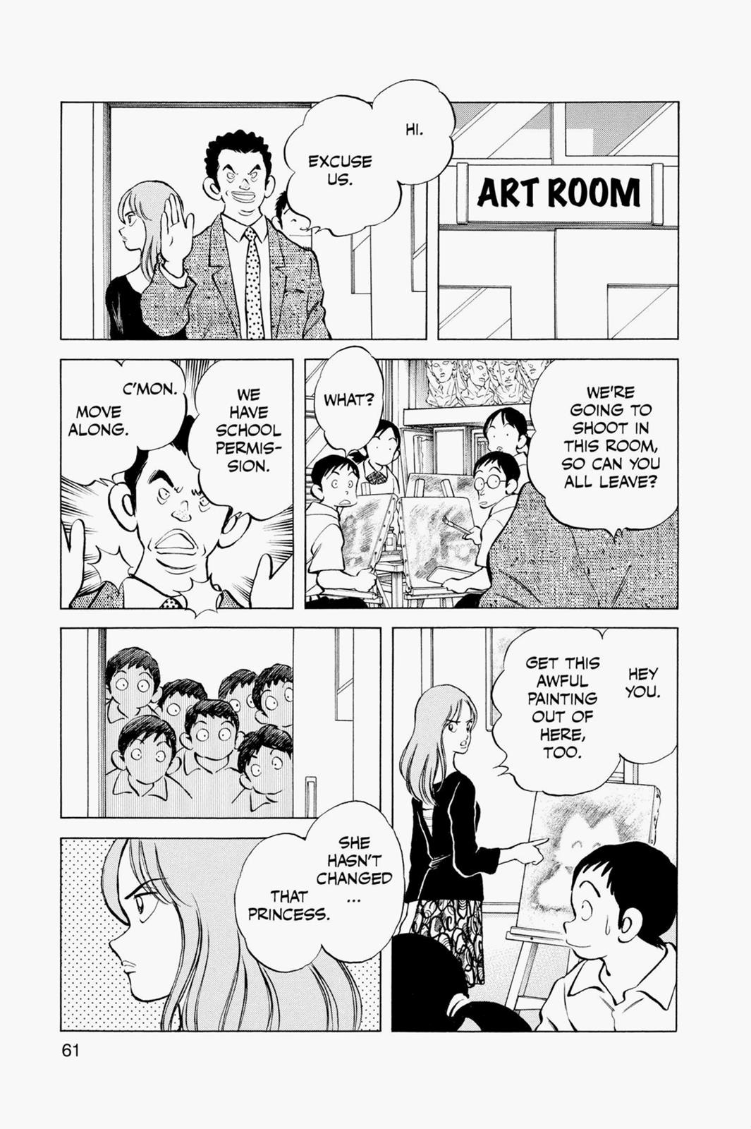 Read Cross Game ENGLISH Manga Online