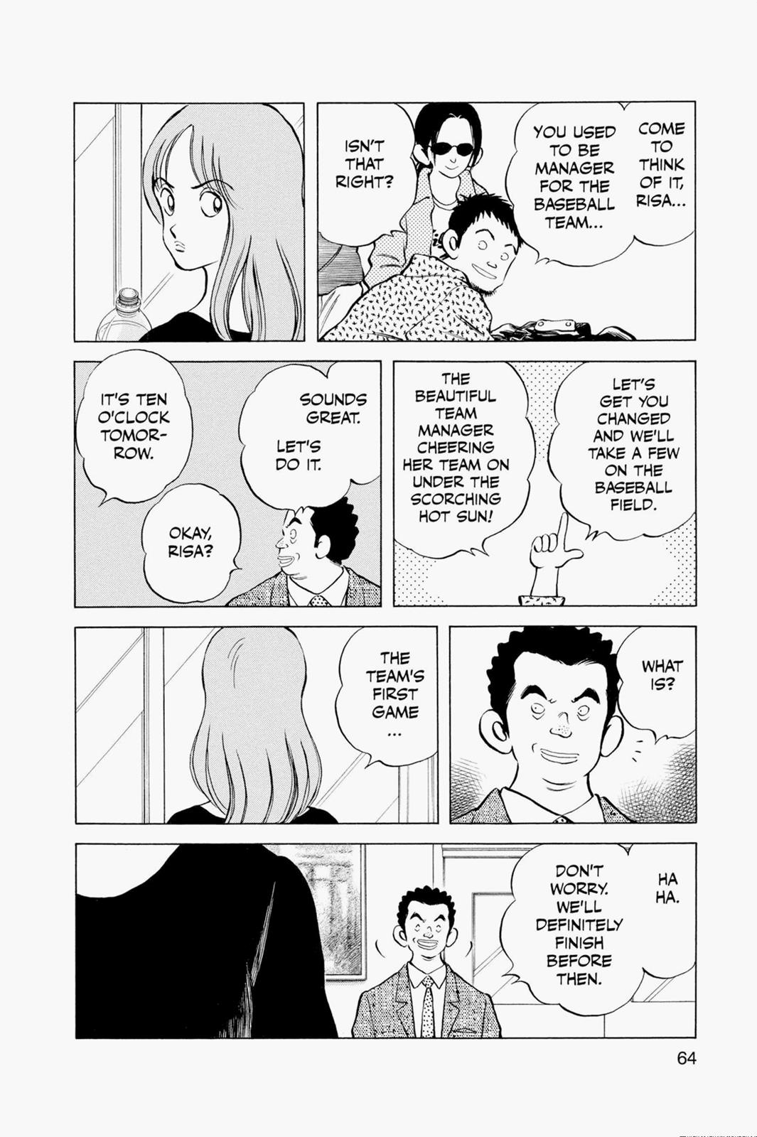 Read Cross Game ENGLISH Manga Online