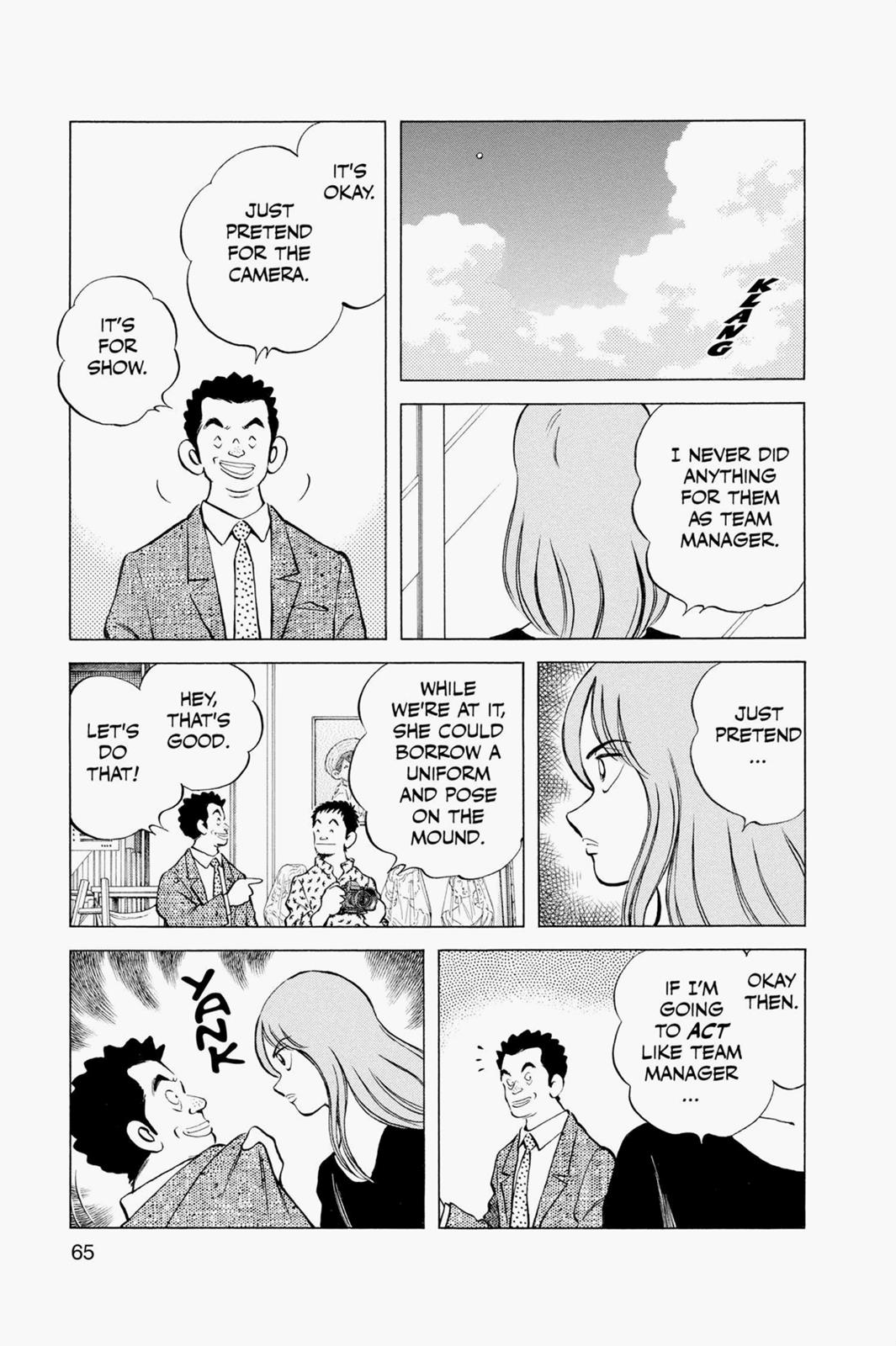 Read Cross Game ENGLISH Manga Online