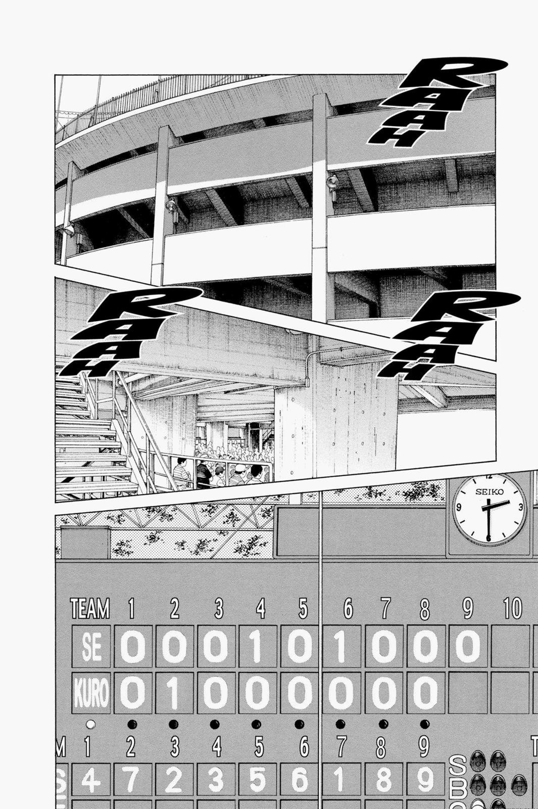 Read Cross Game ENGLISH Manga Online