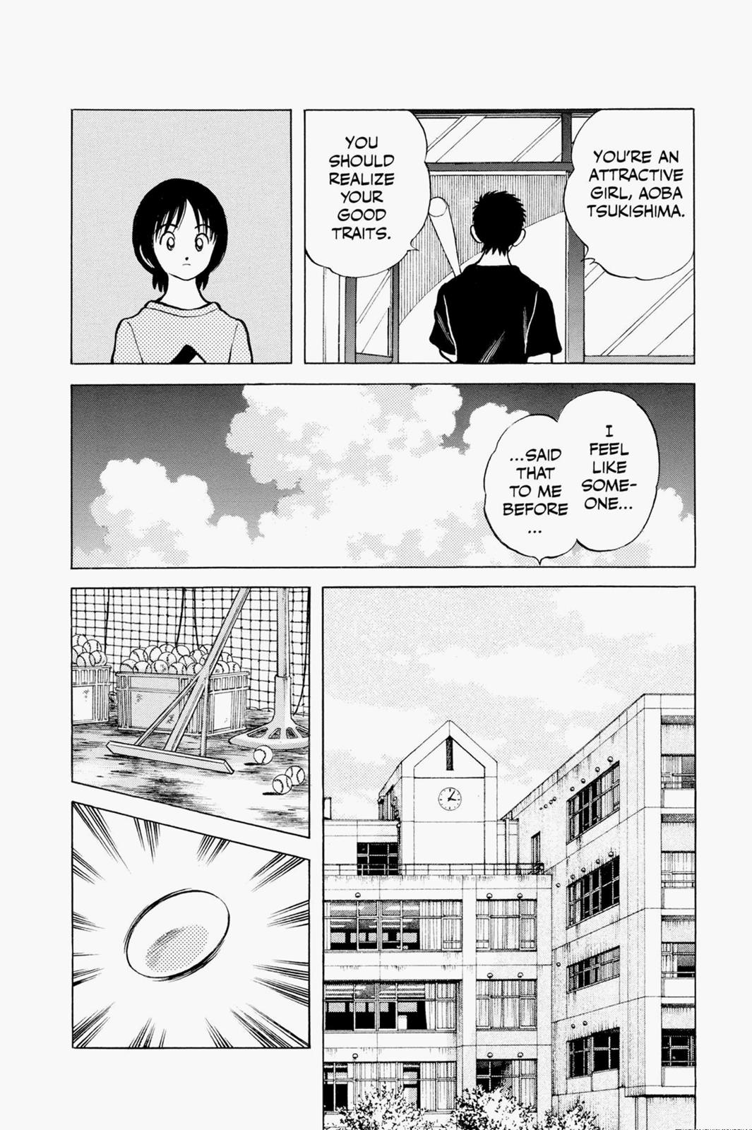 Read Cross Game ENGLISH Manga Online