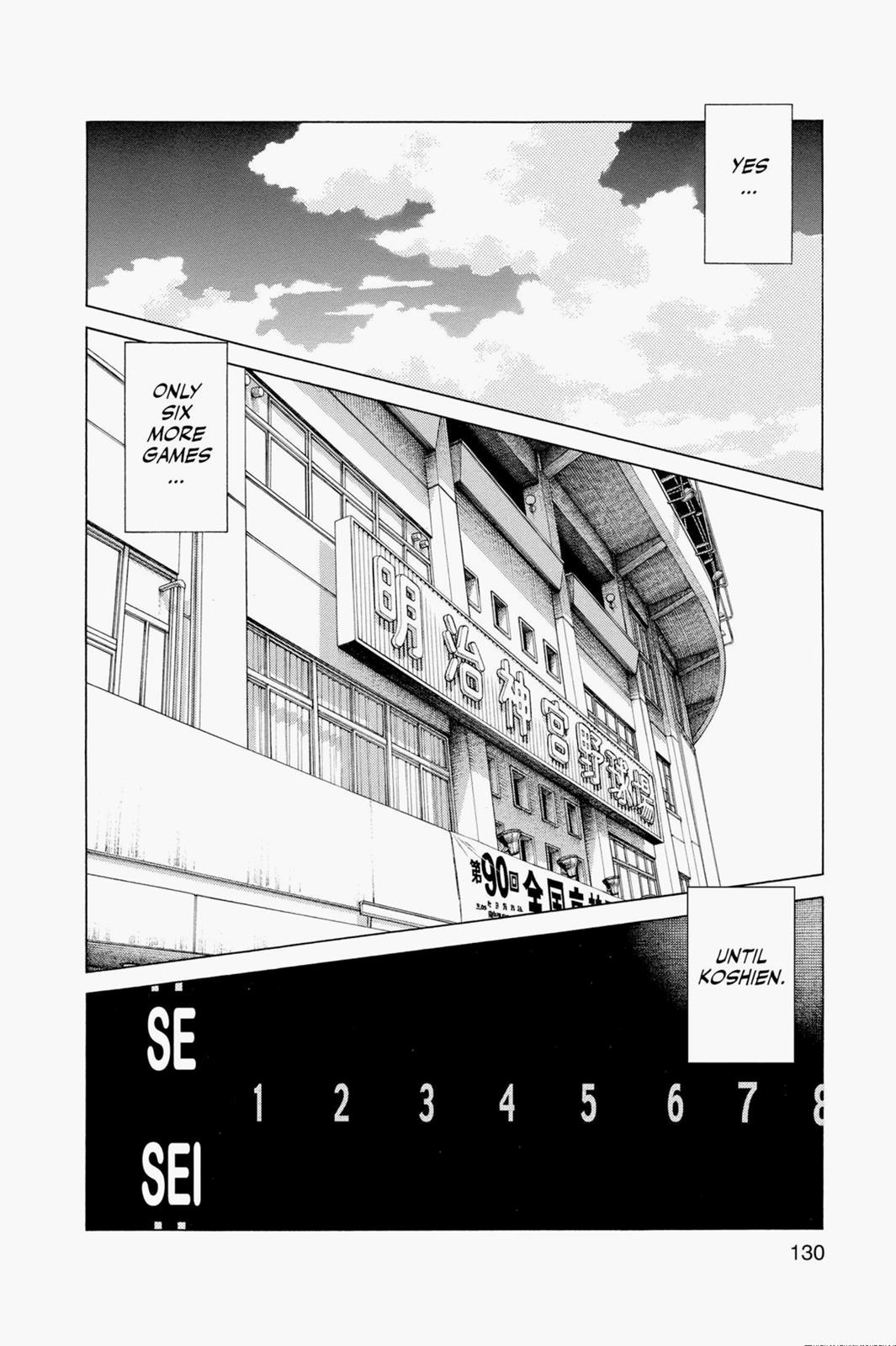 Read Cross Game ENGLISH Manga Online