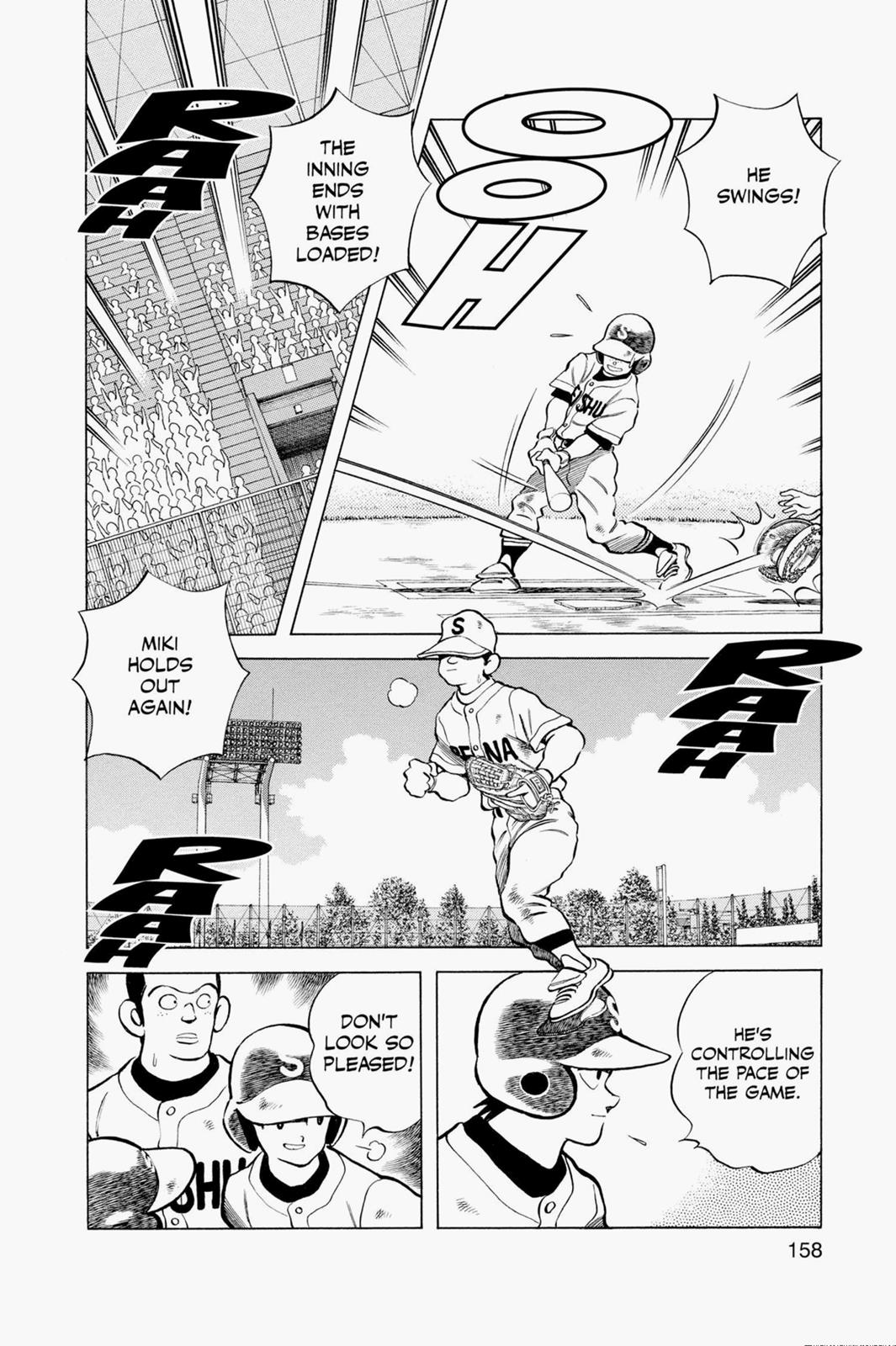 Read Cross Game ENGLISH Manga Online