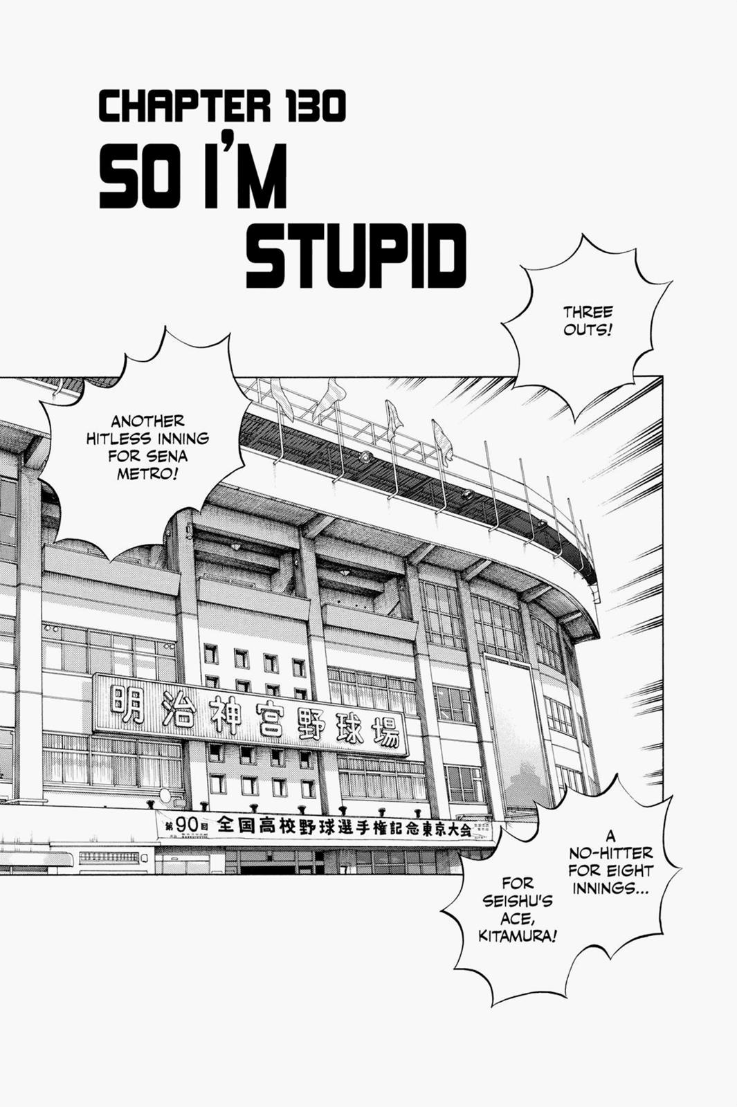 Read Cross Game ENGLISH Manga Online