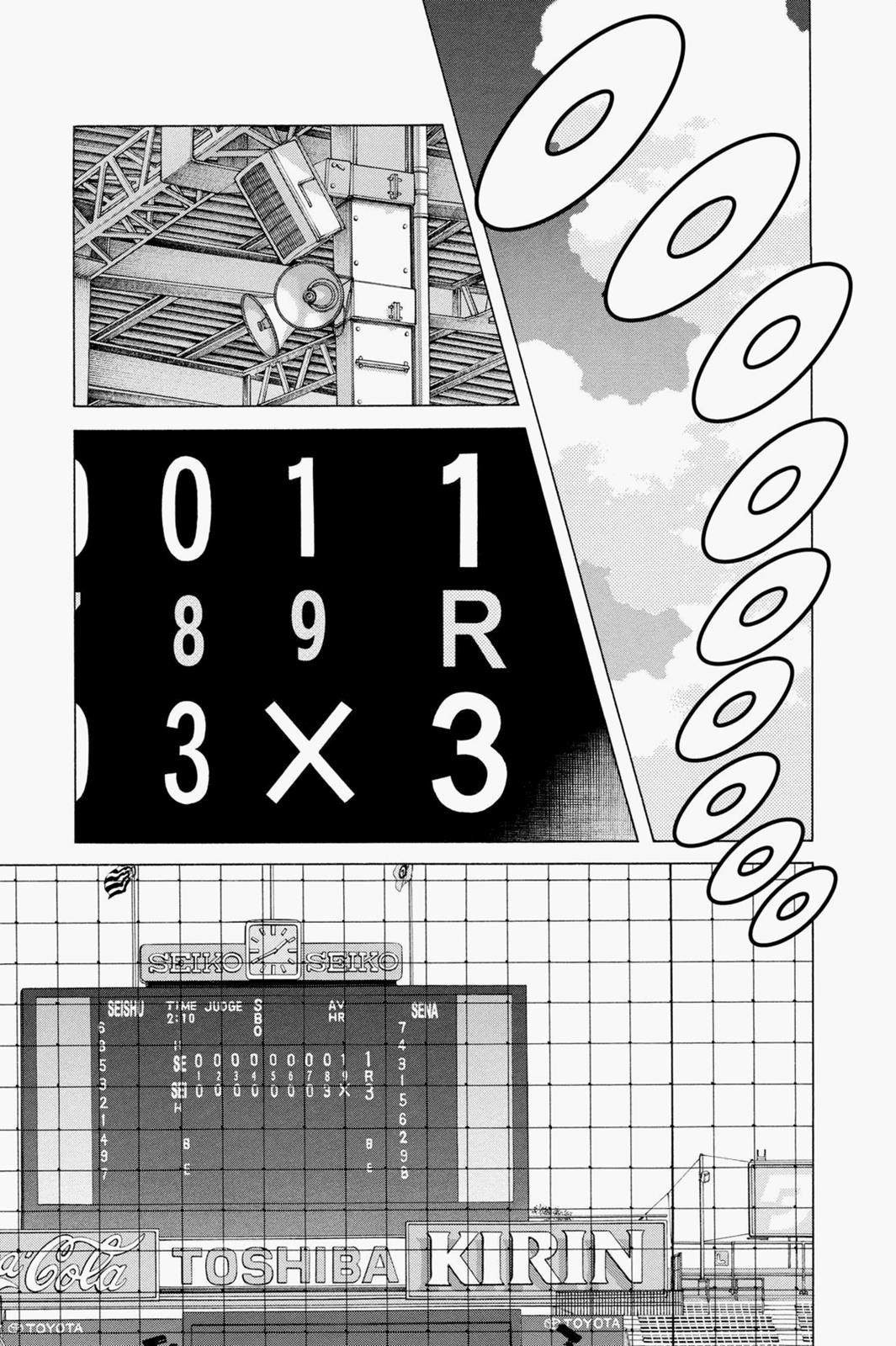 Read Cross Game ENGLISH Manga Online