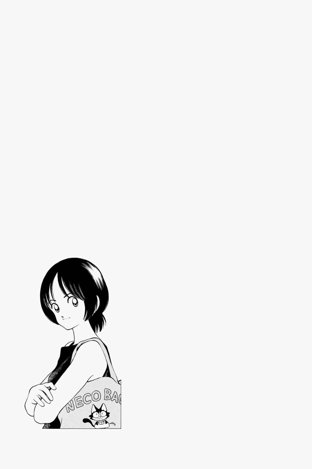 Read Cross Game ENGLISH Manga Online