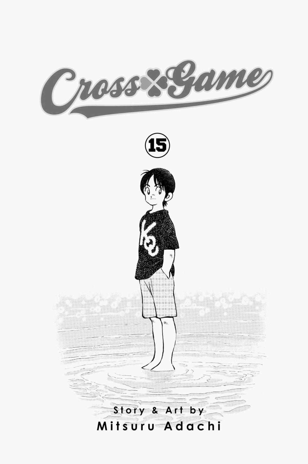 Read Cross Game ENGLISH Manga Online