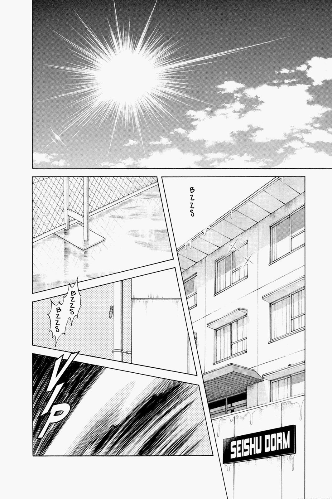 Read Cross Game ENGLISH Manga Online