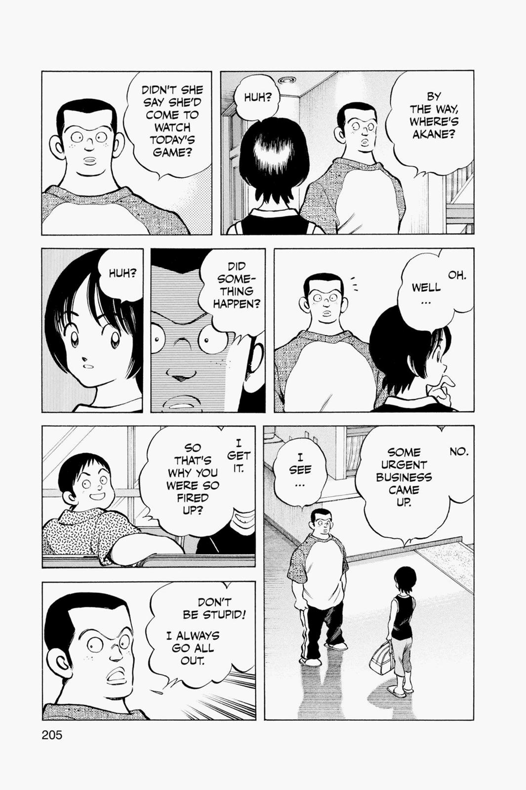 Read Cross Game ENGLISH Manga Online