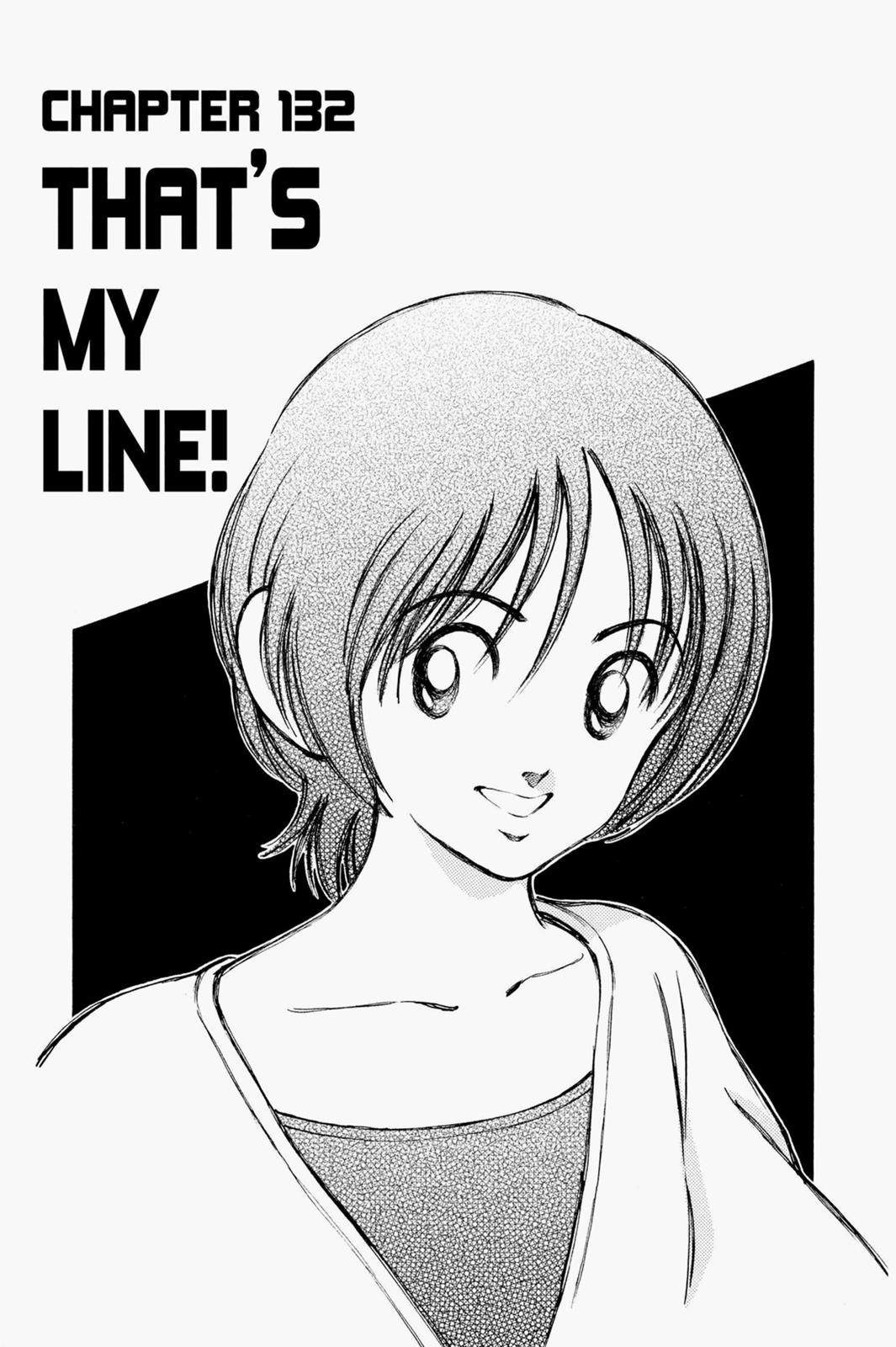 Read Cross Game ENGLISH Manga Online