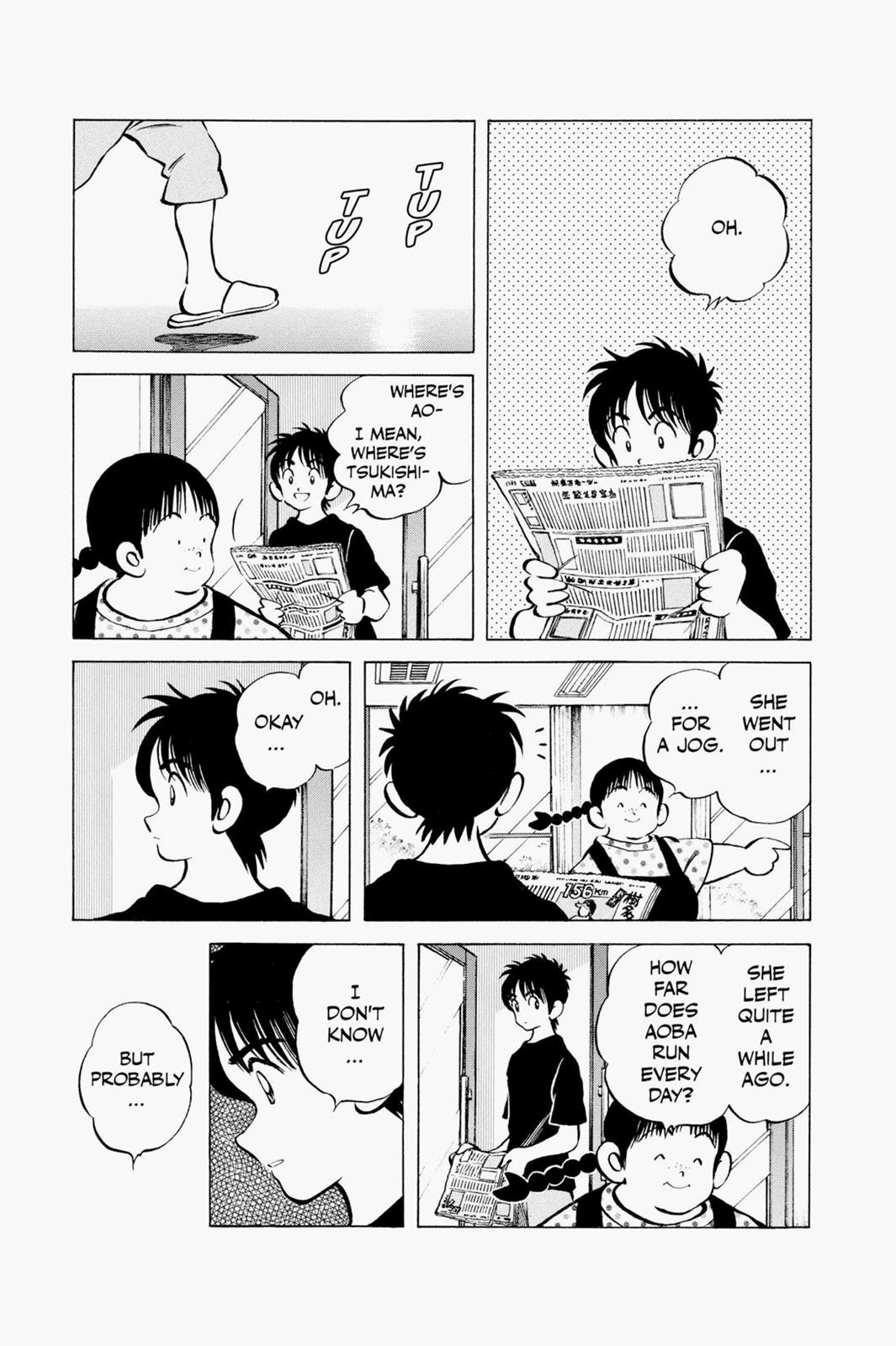 Read Cross Game ENGLISH Manga Online