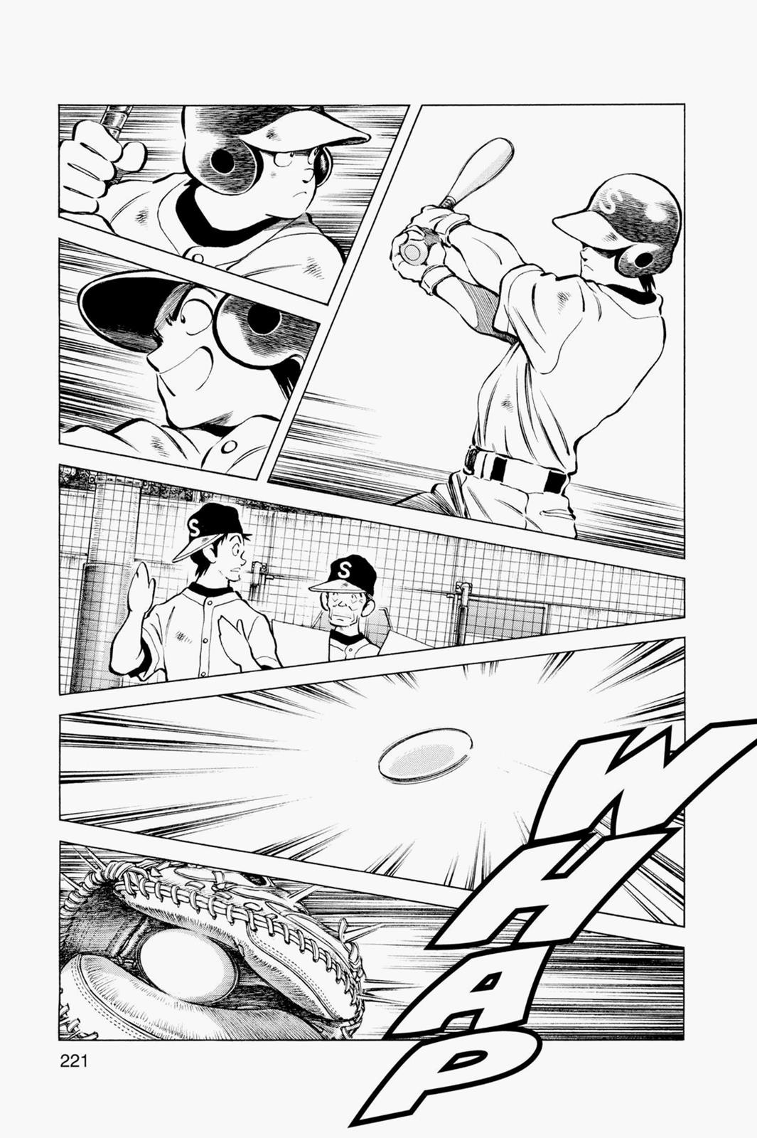 Read Cross Game ENGLISH Manga Online