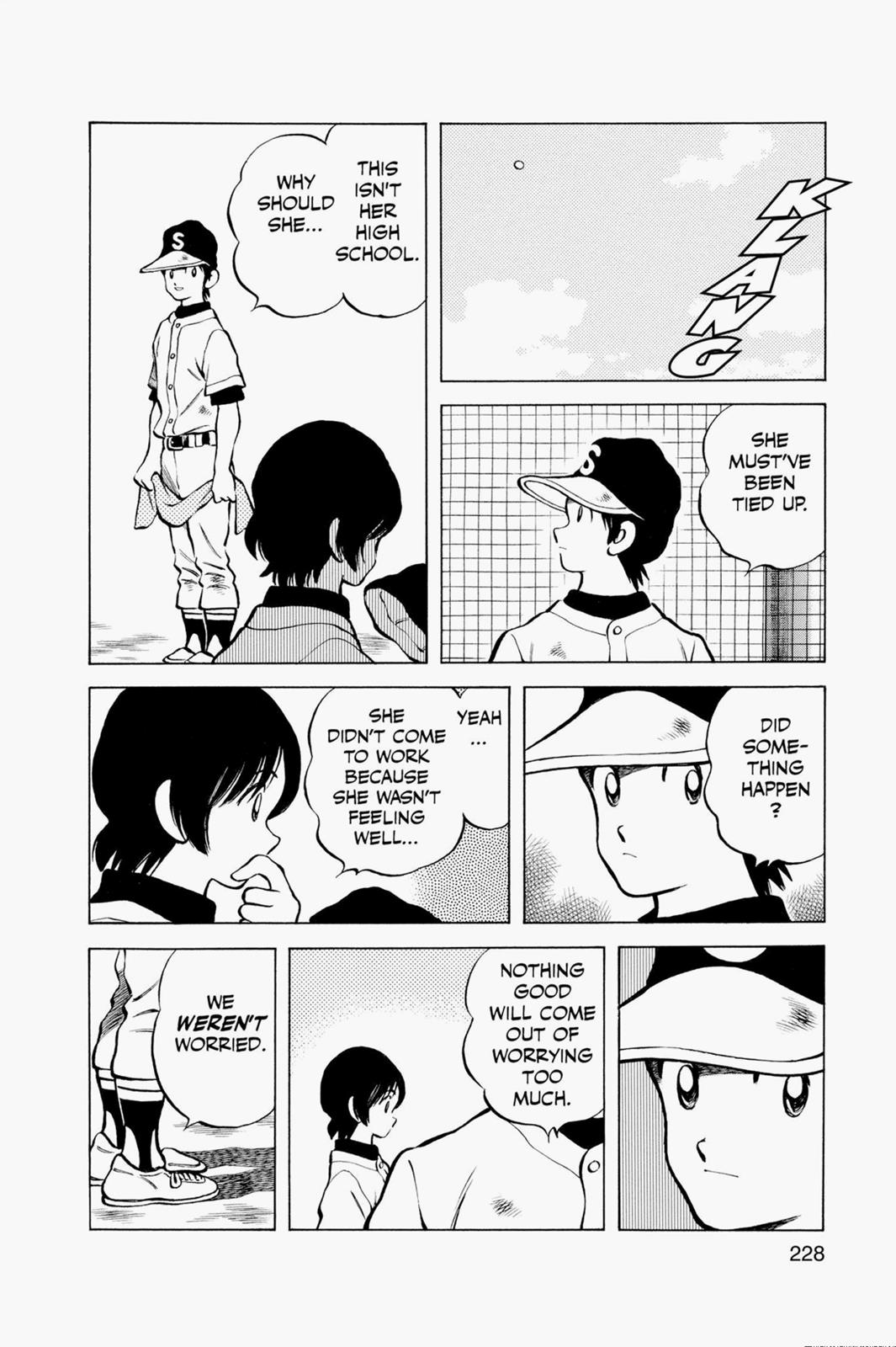 Read Cross Game ENGLISH Manga Online