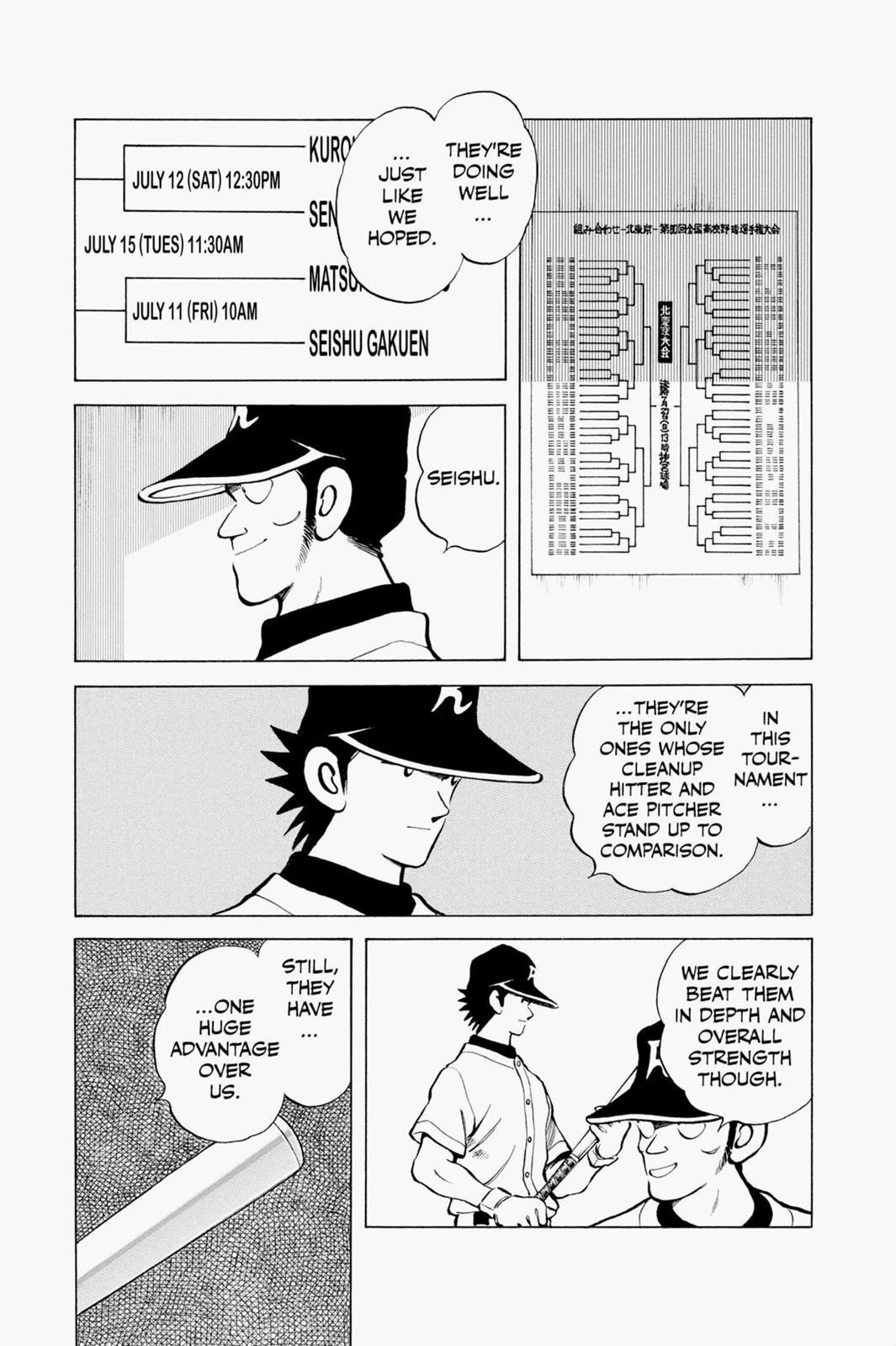 Read Cross Game ENGLISH Manga Online