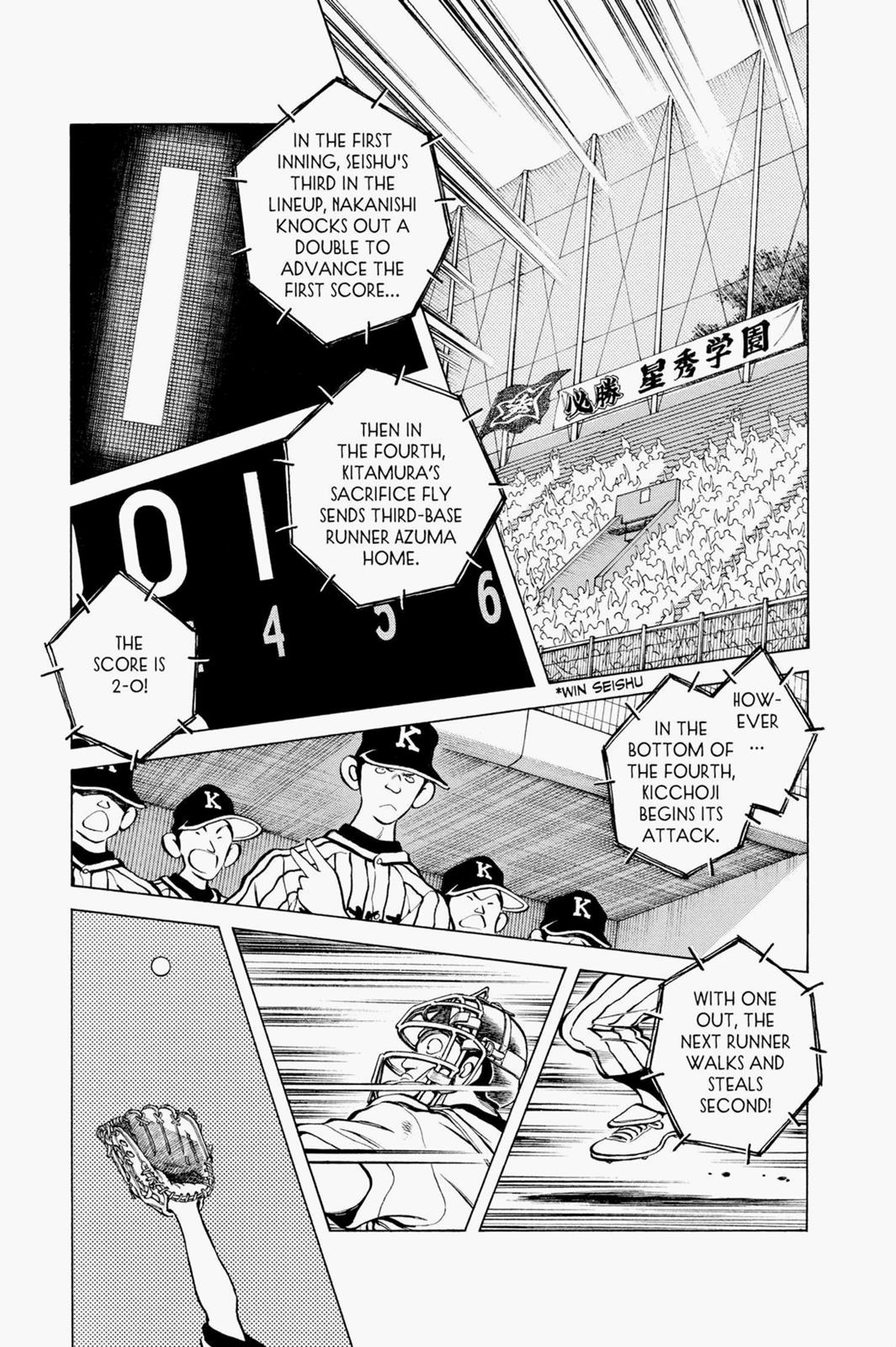 Read Cross Game ENGLISH Manga Online