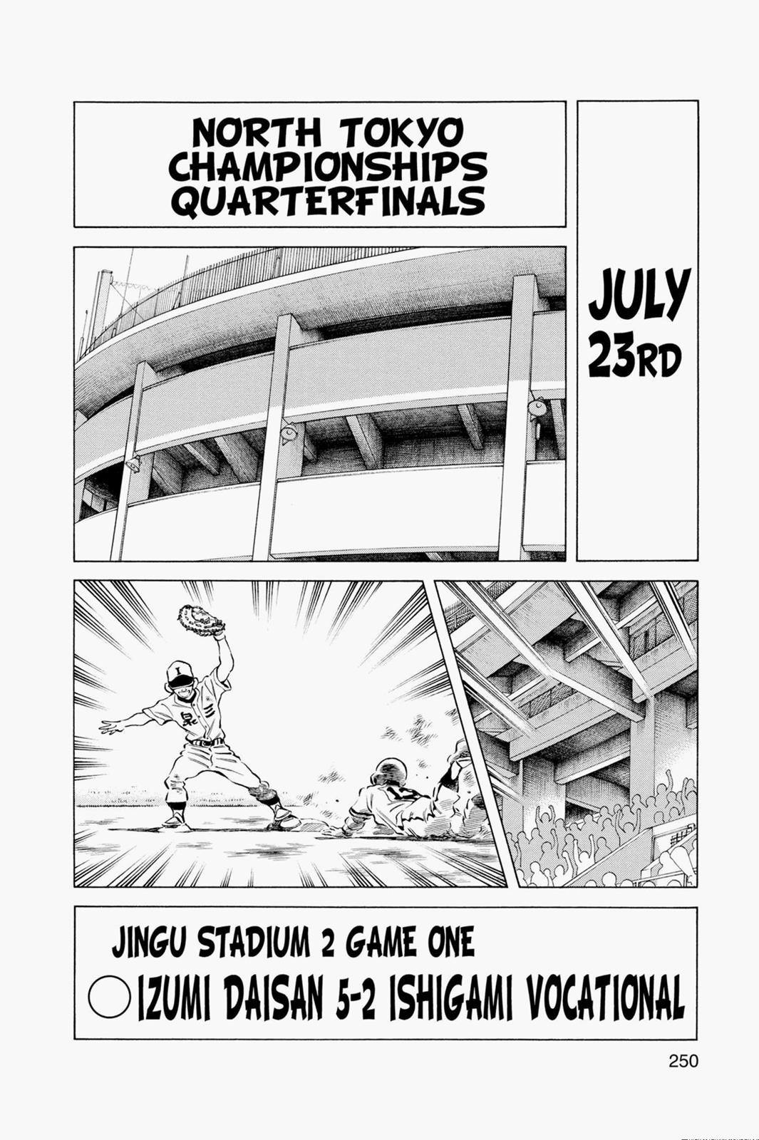 Read Cross Game ENGLISH Manga Online