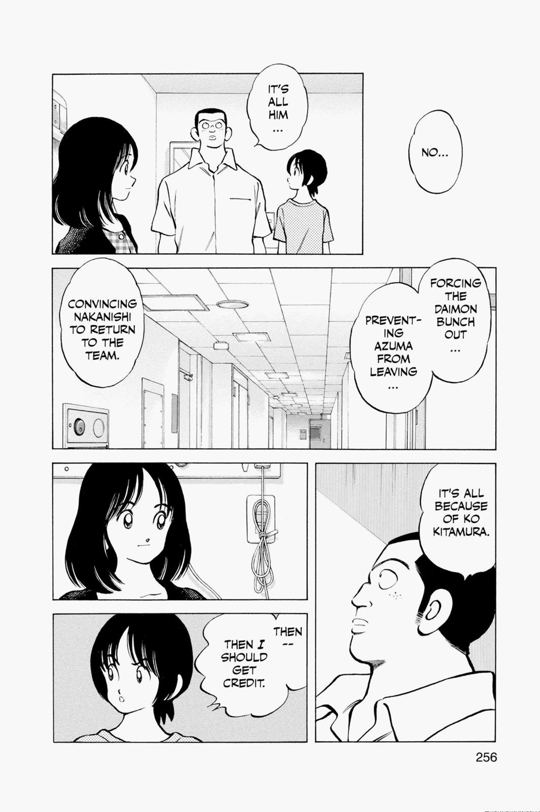 Read Cross Game ENGLISH Manga Online