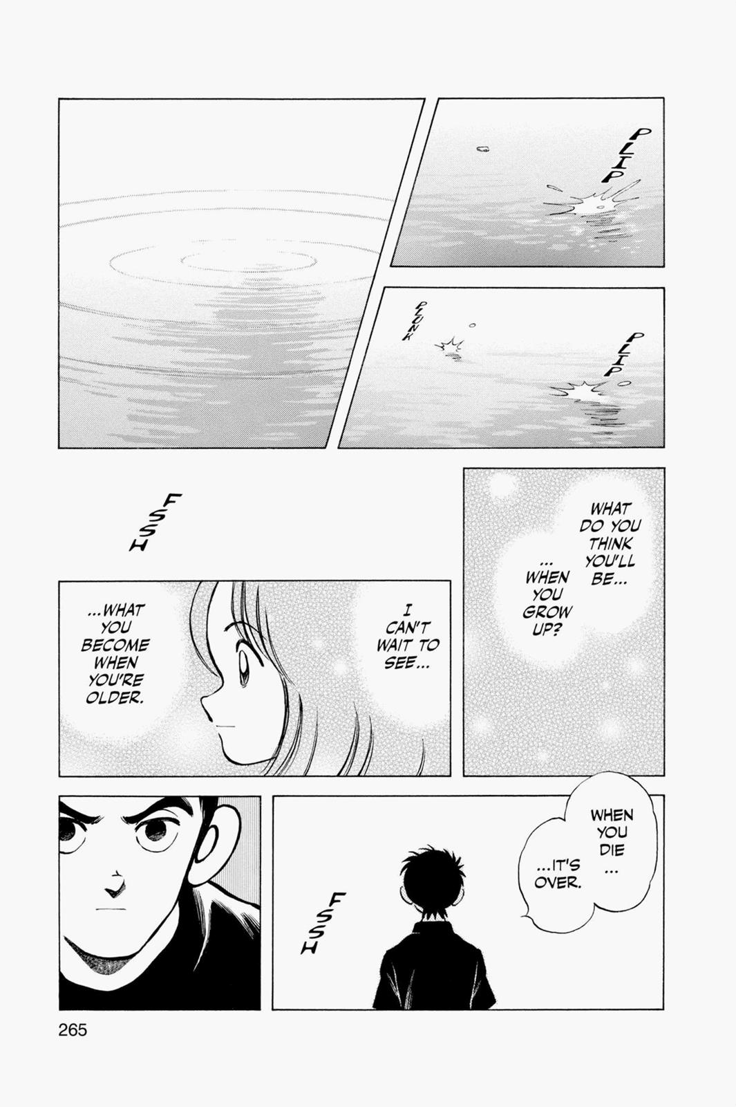 Read Cross Game ENGLISH Manga Online