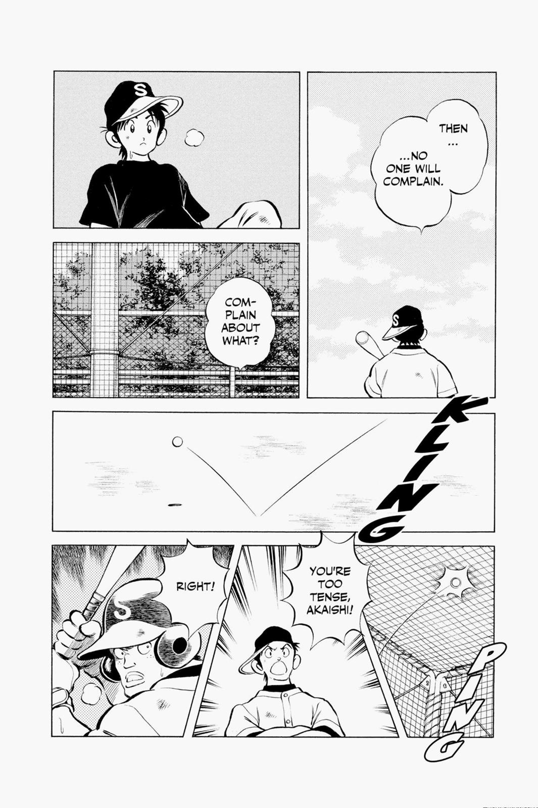 Read Cross Game ENGLISH Manga Online