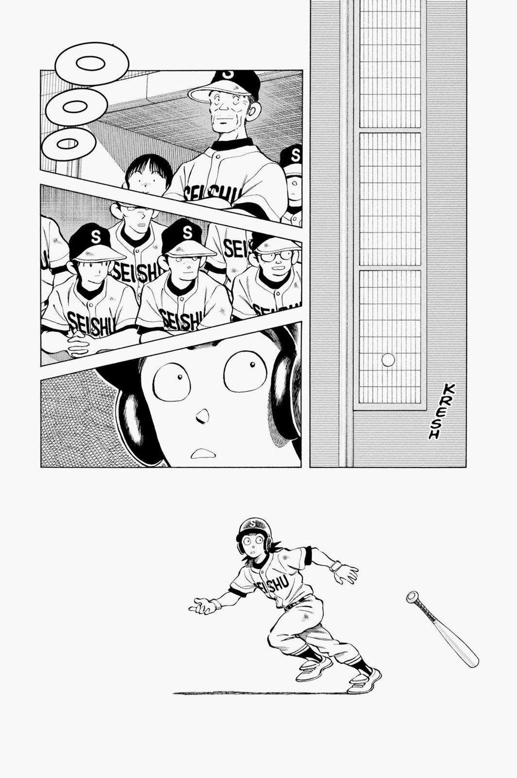 Read Cross Game ENGLISH Manga Online