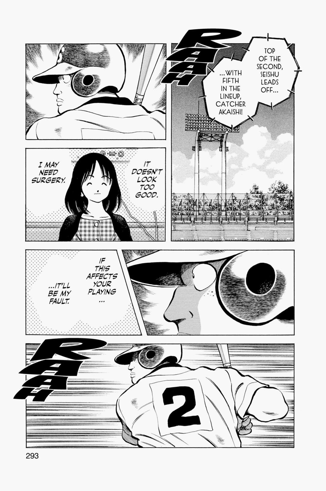 Read Cross Game ENGLISH Manga Online