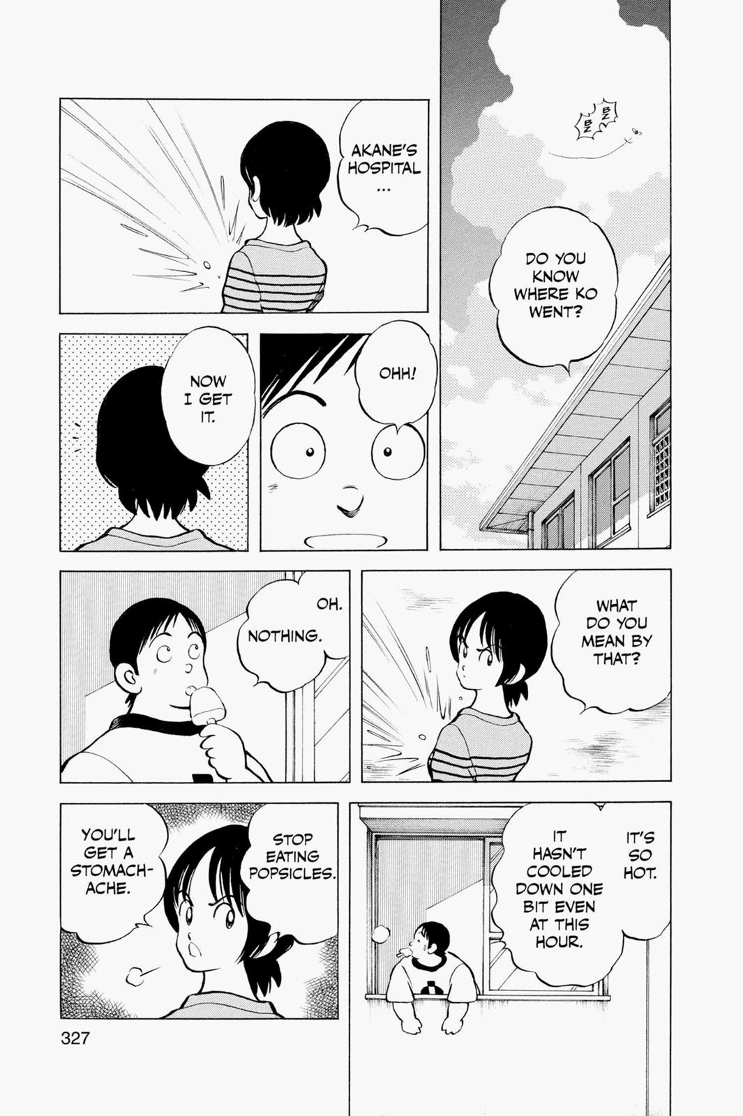 Read Cross Game ENGLISH Manga Online