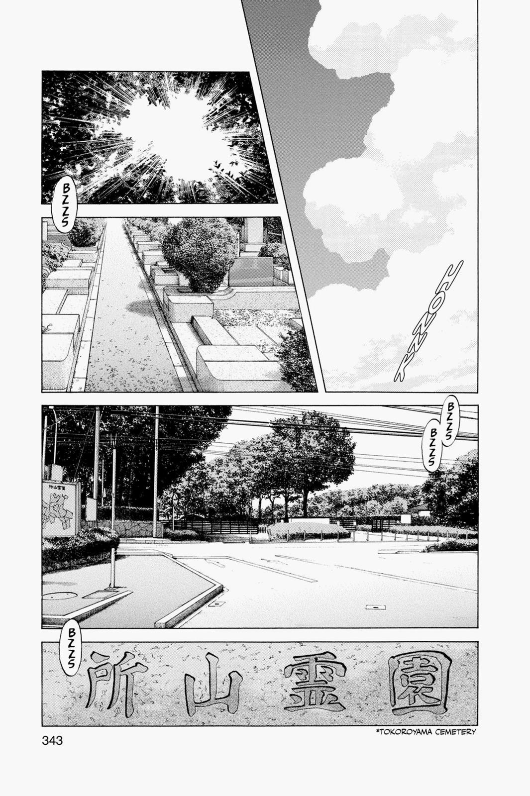 Read Cross Game ENGLISH Manga Online