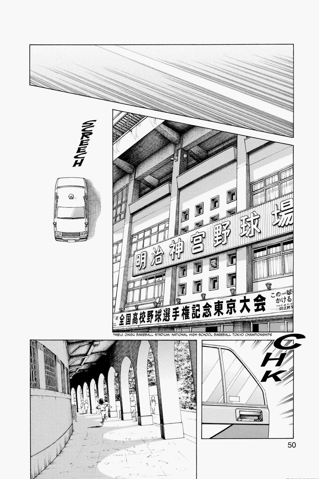 Read Cross Game ENGLISH Manga Online