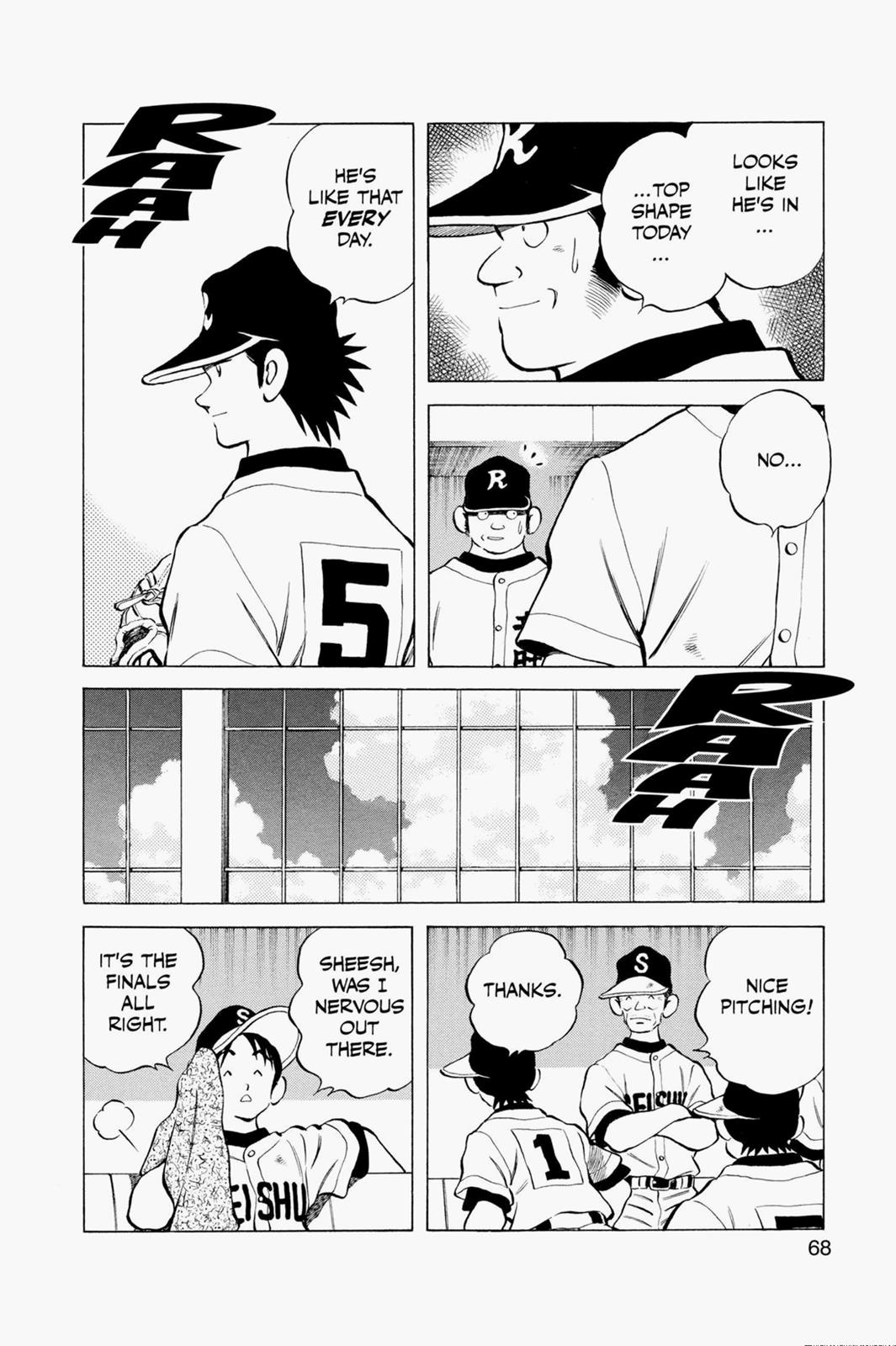 Read Cross Game ENGLISH Manga Online