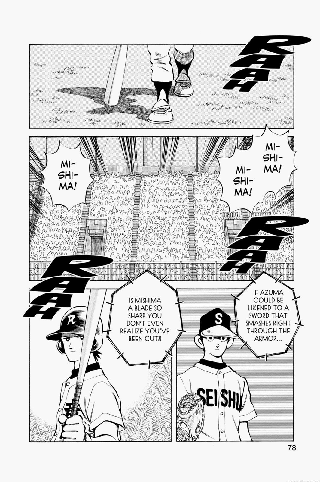 Read Cross Game ENGLISH Manga Online