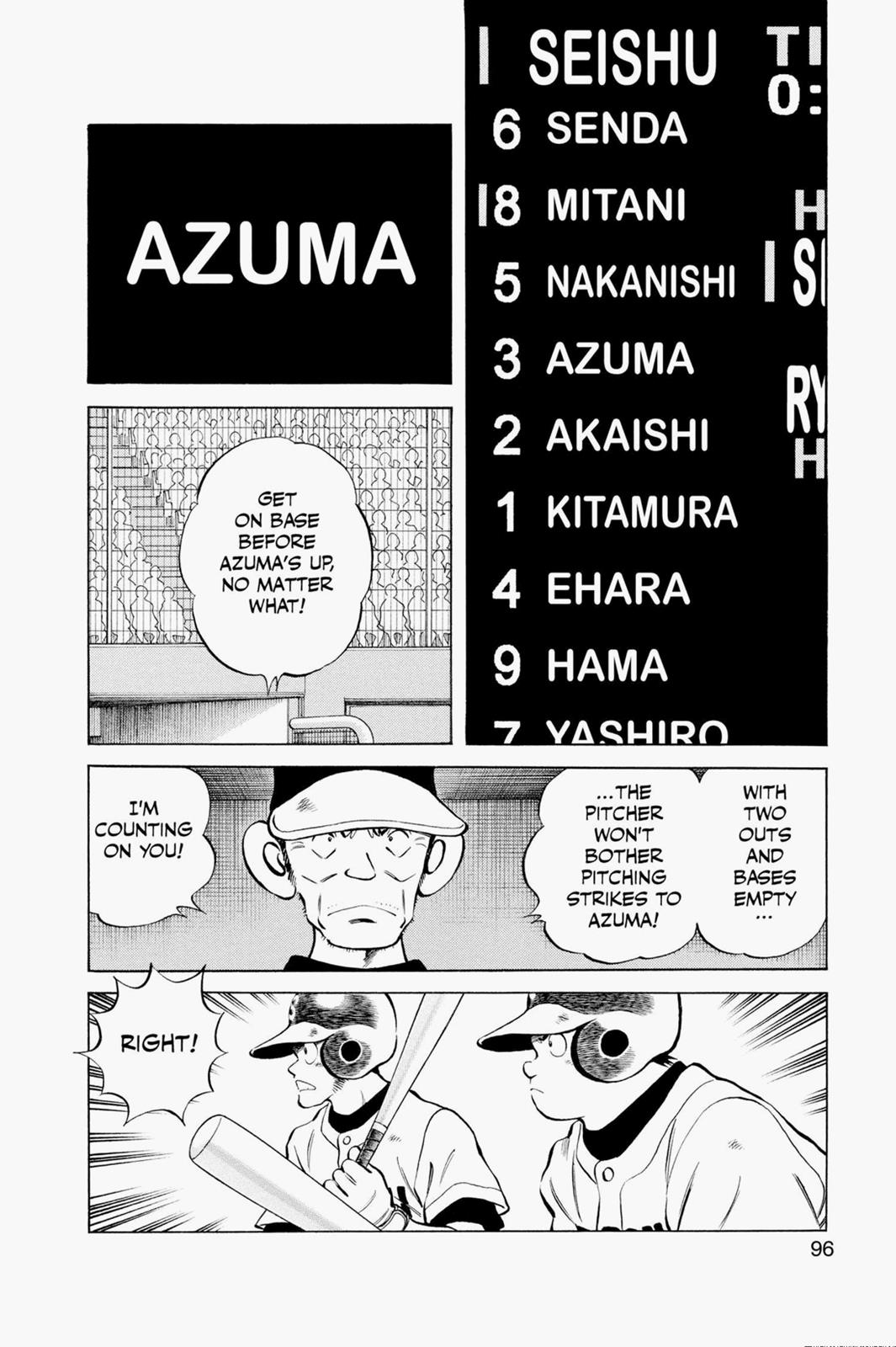 Read Cross Game ENGLISH Manga Online