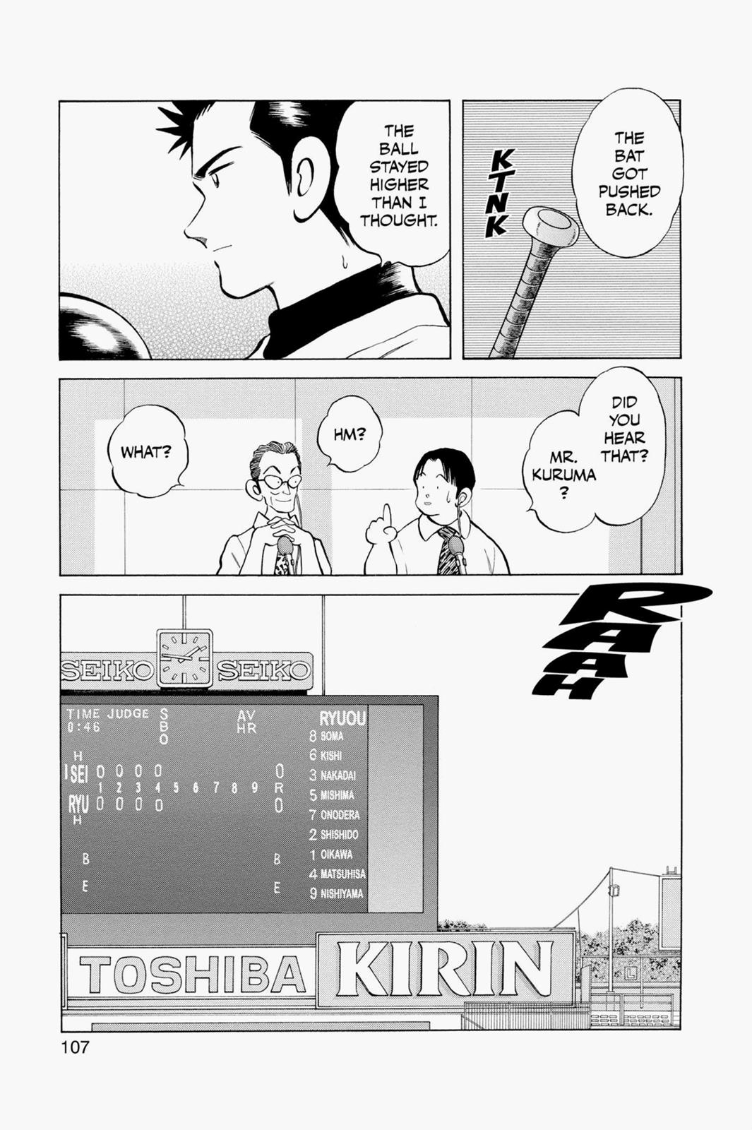 Read Cross Game ENGLISH Manga Online