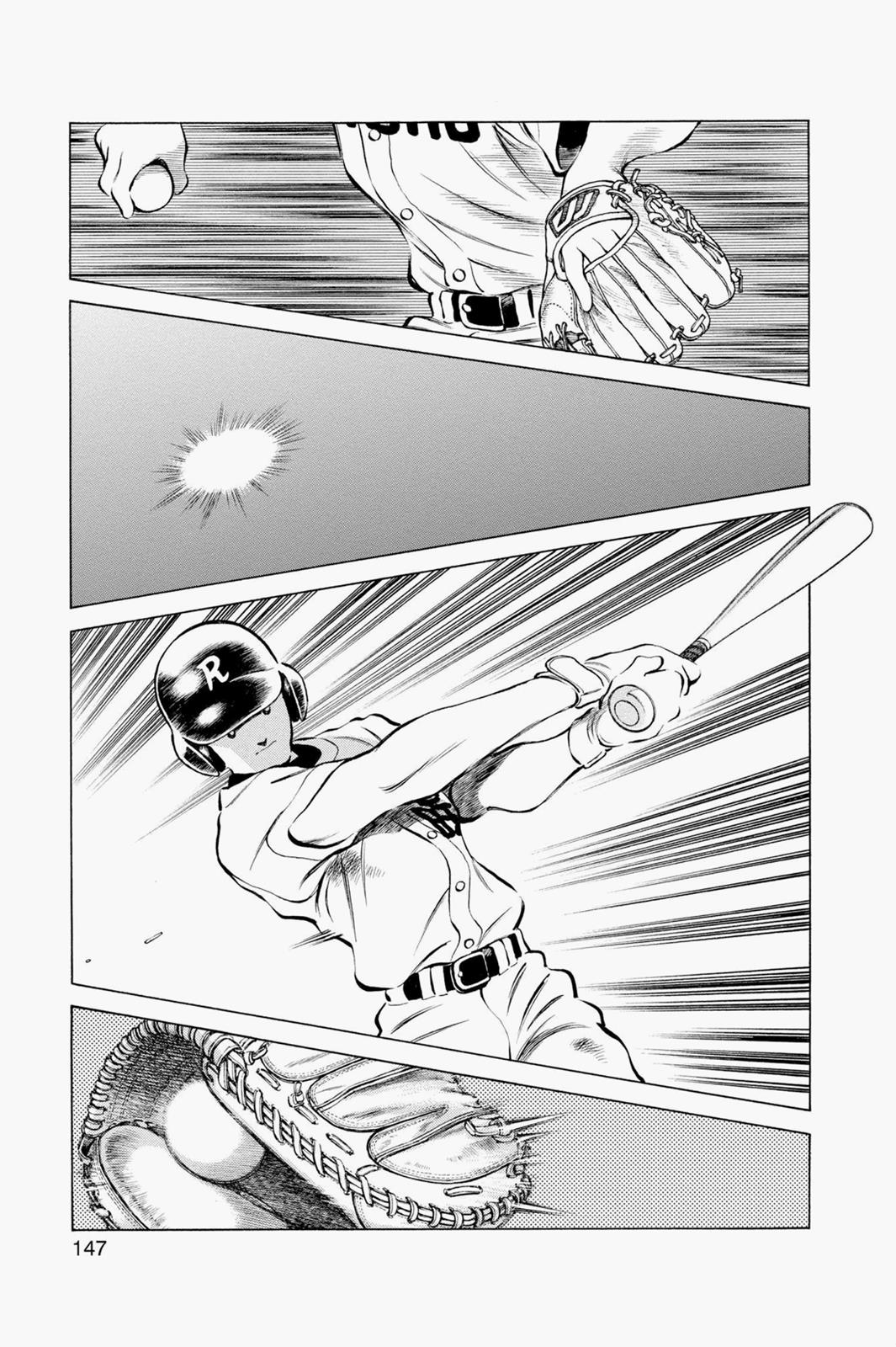 Read Cross Game ENGLISH Manga Online