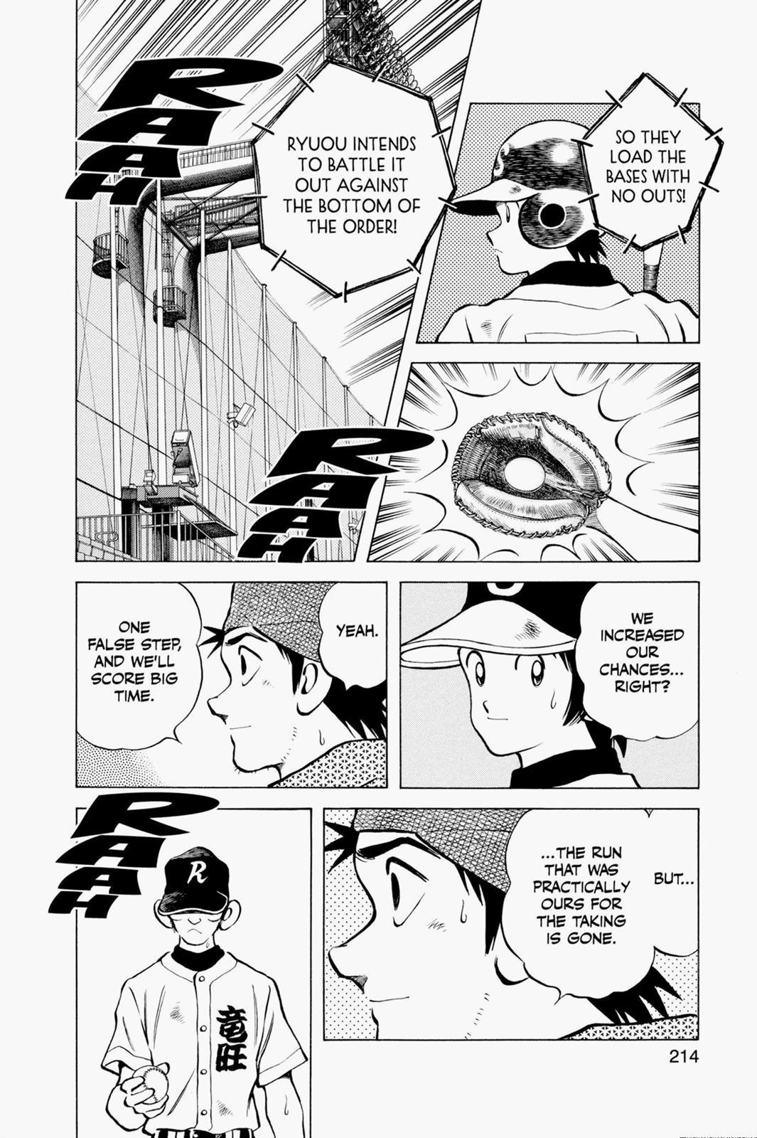 Read Cross Game ENGLISH Manga Online