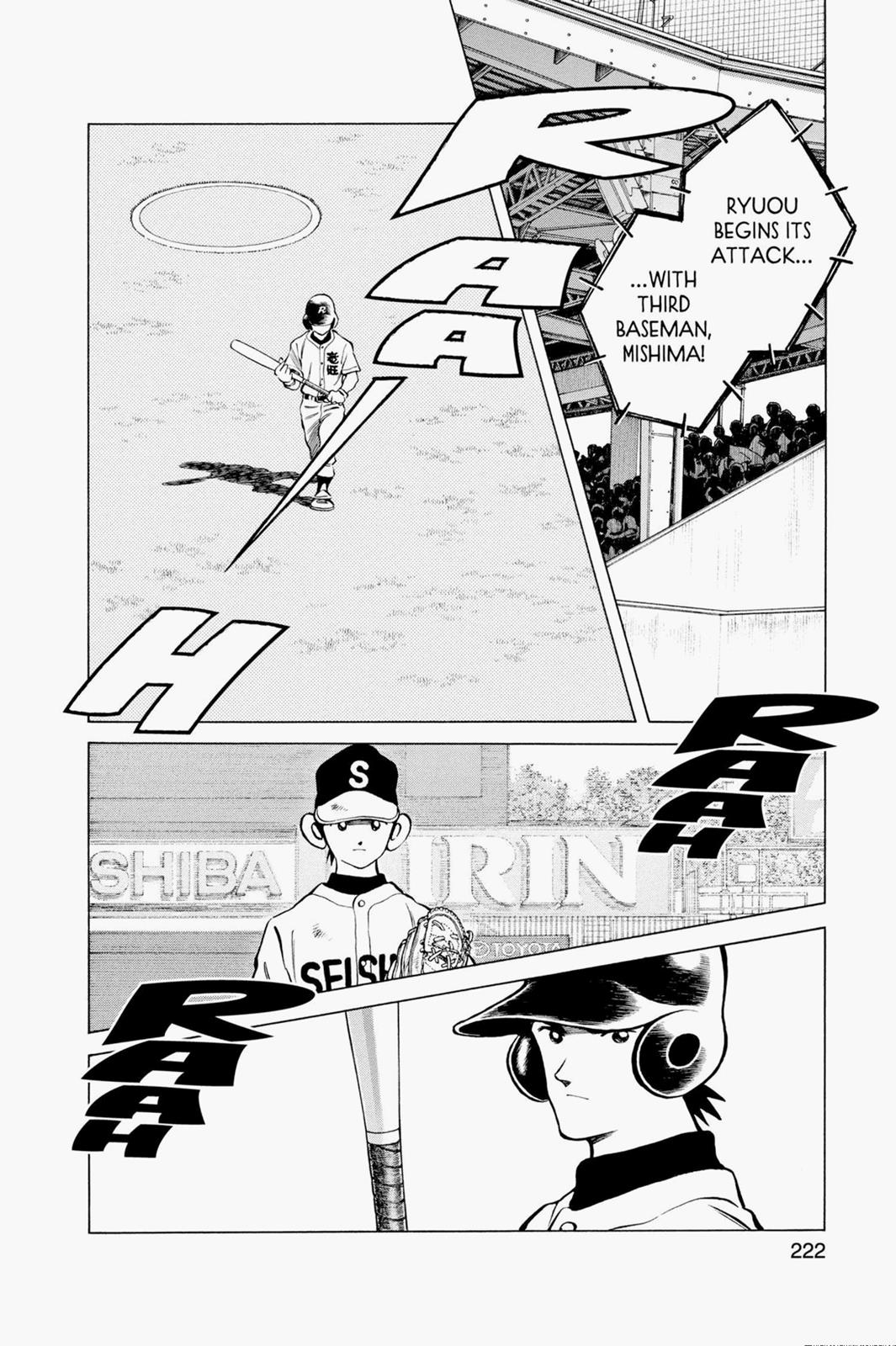 Read Cross Game ENGLISH Manga Online