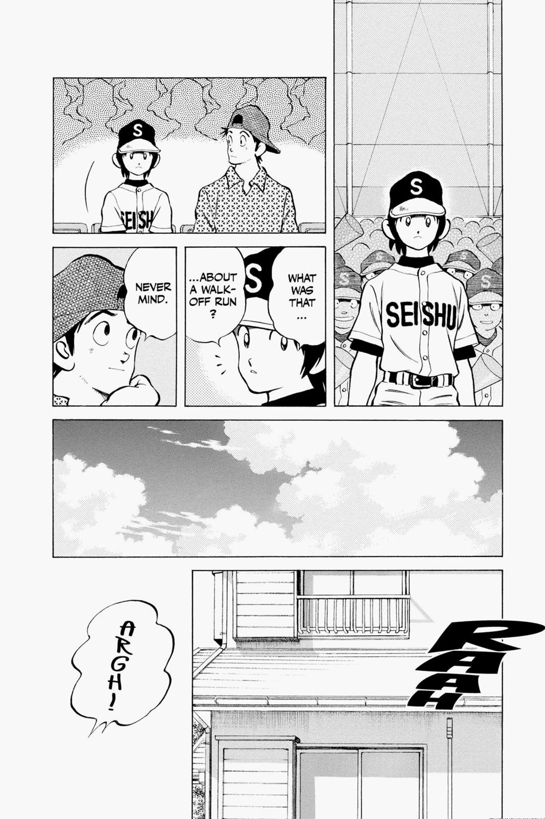 Read Cross Game ENGLISH Manga Online