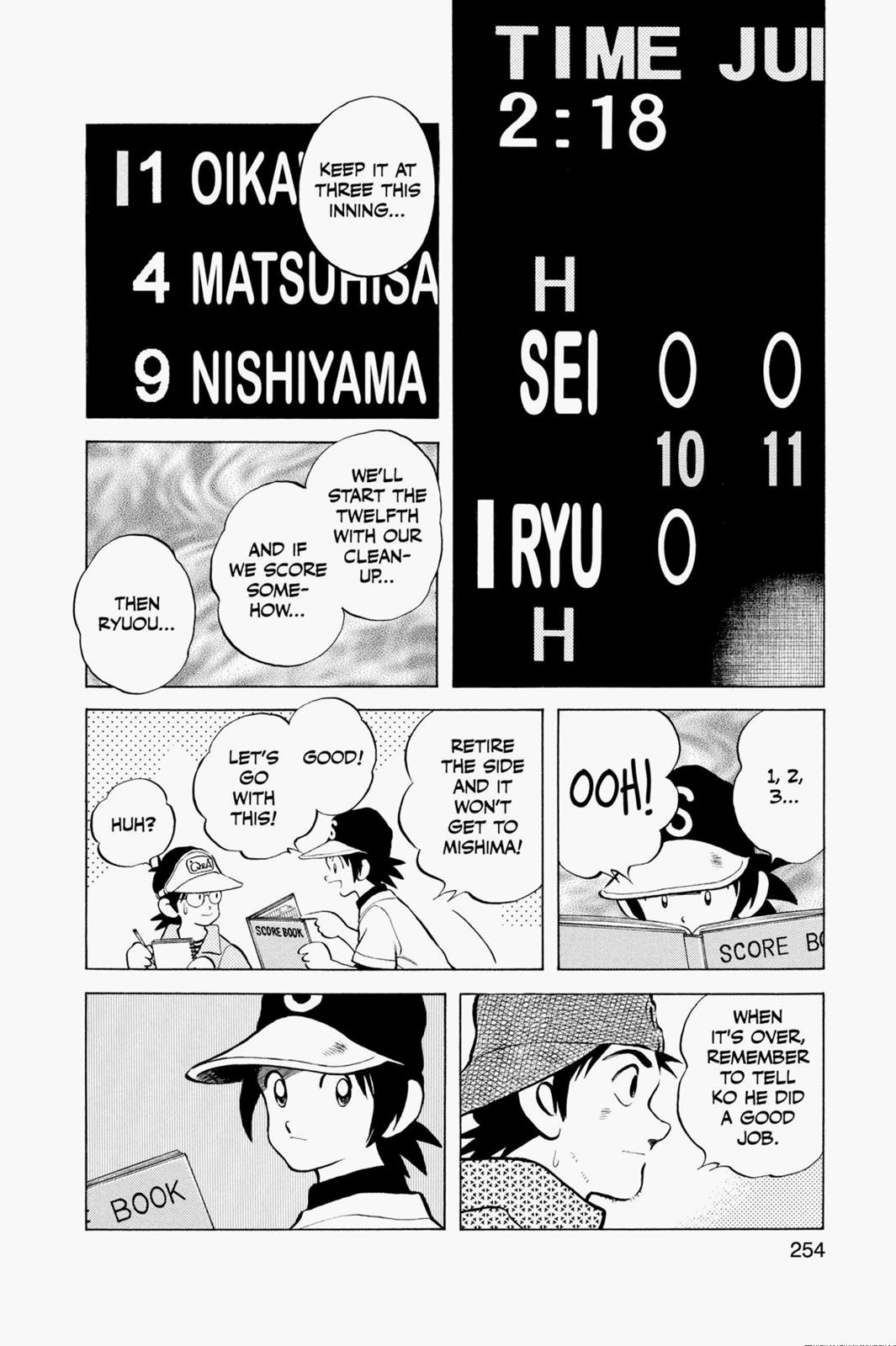 Read Cross Game ENGLISH Manga Online