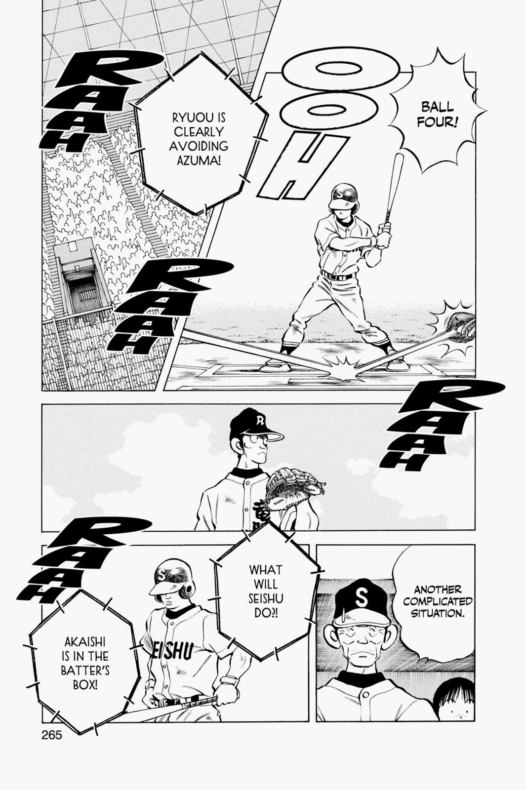 Read Cross Game ENGLISH Manga Online