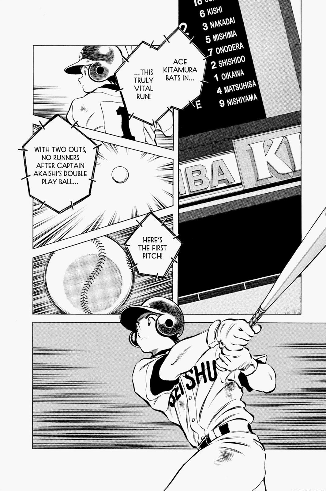 Read Cross Game ENGLISH Manga Online