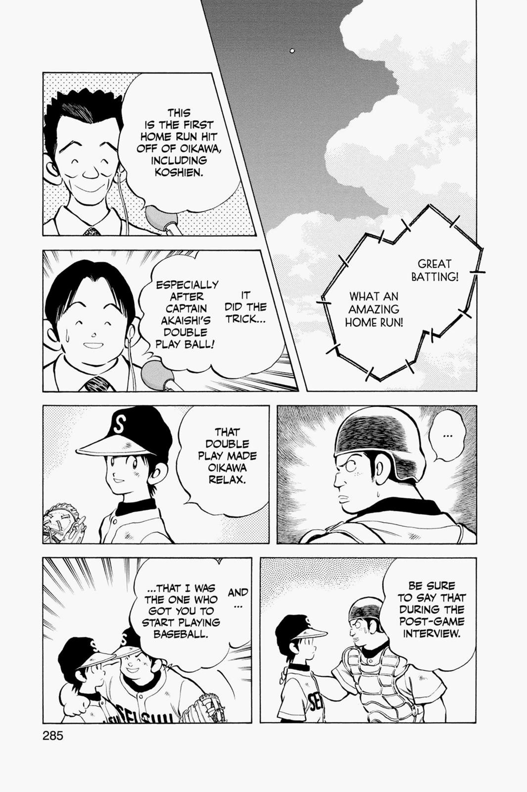 Read Cross Game ENGLISH Manga Online