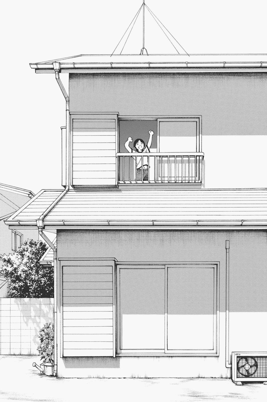 Read Cross Game ENGLISH Manga Online