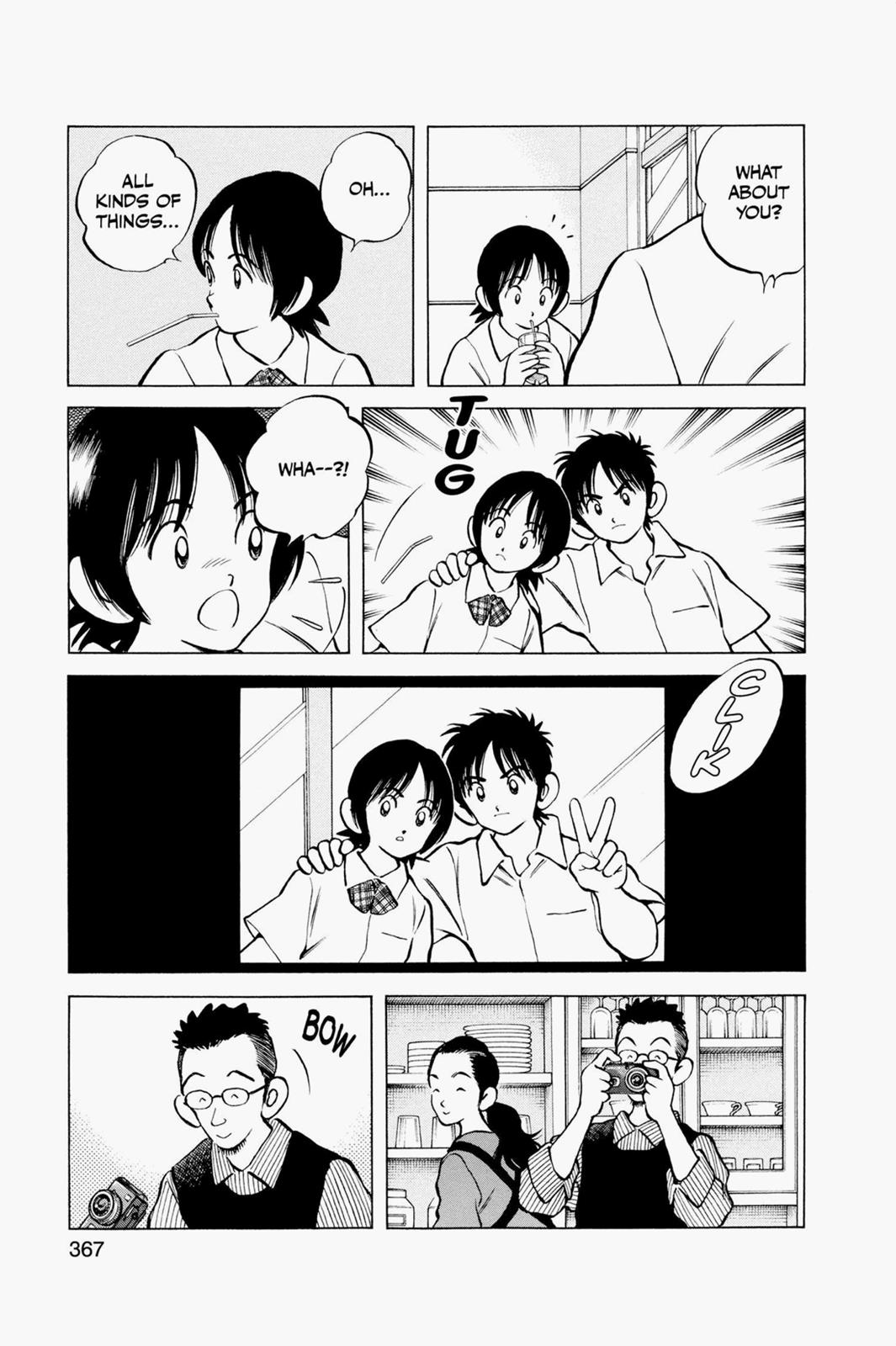 Read Cross Game ENGLISH Manga Online