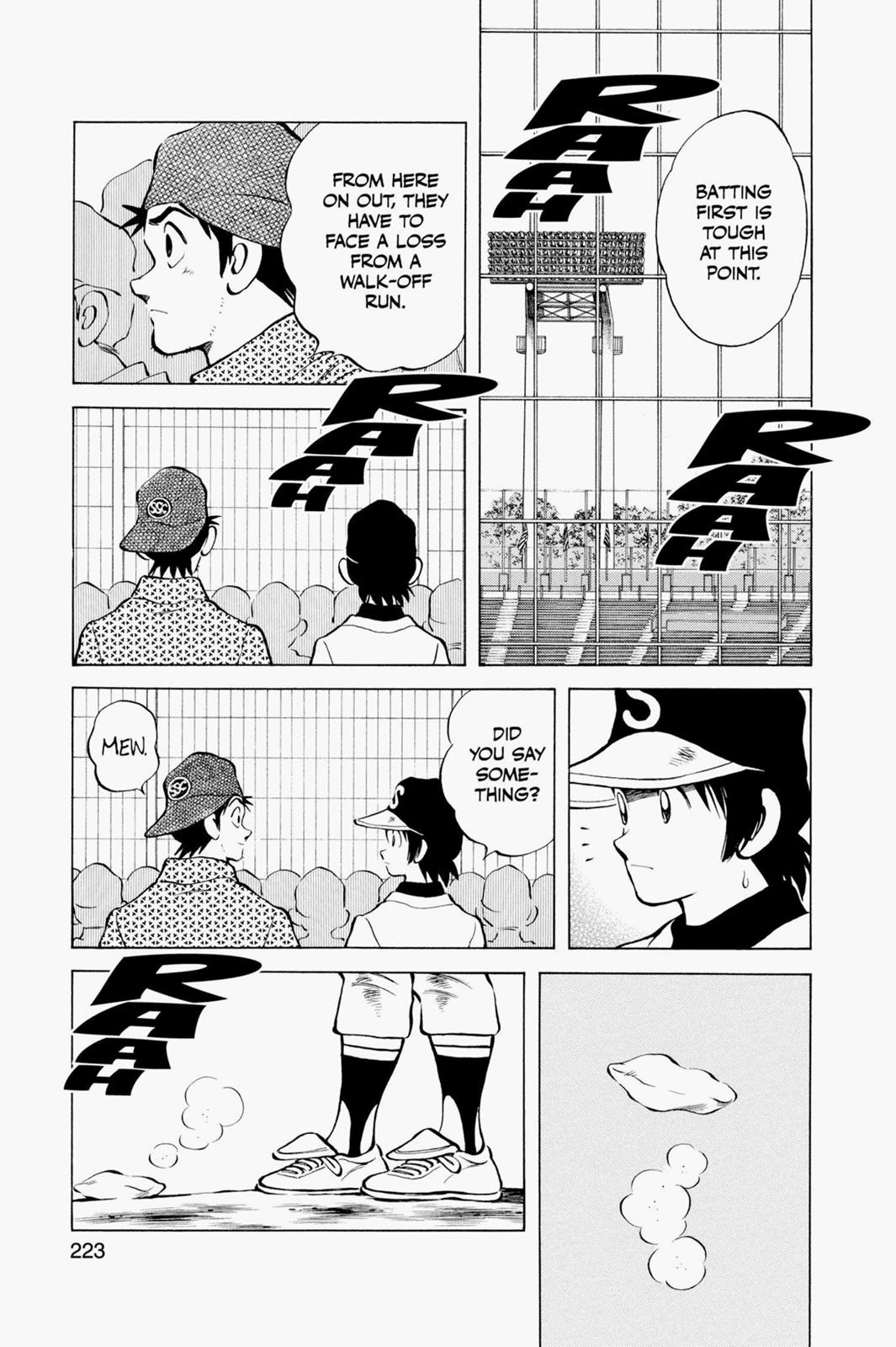 Read Cross Game ENGLISH Manga Online