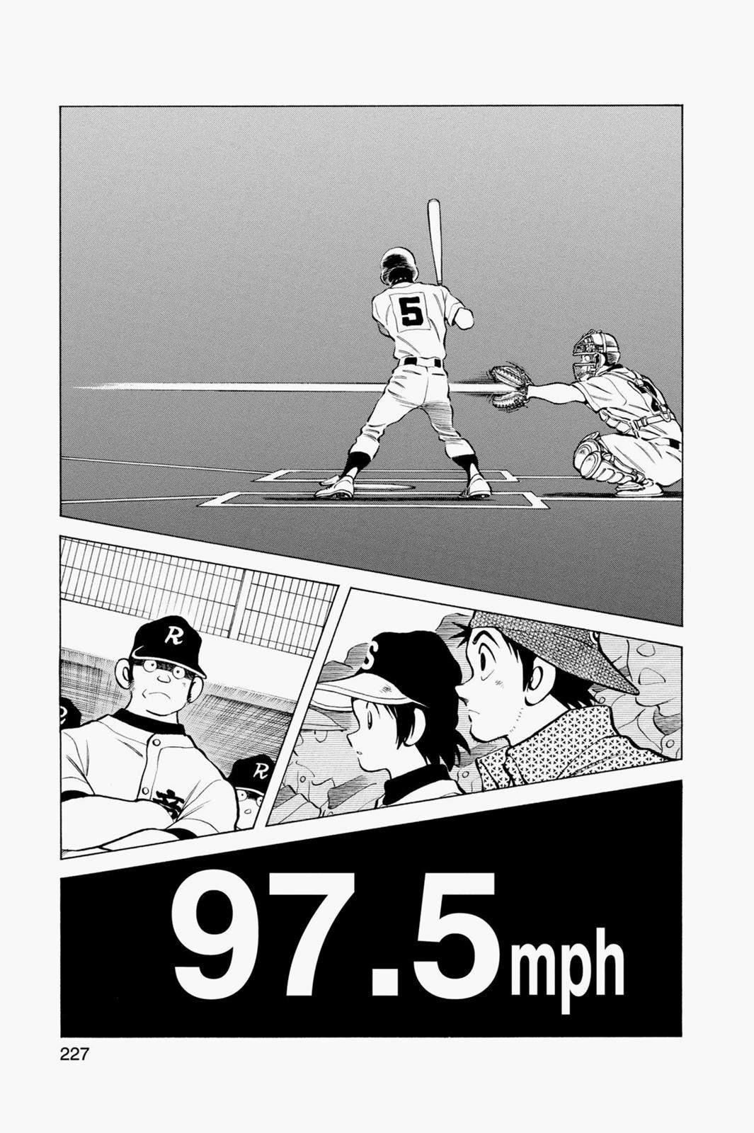 Read Cross Game ENGLISH Manga Online