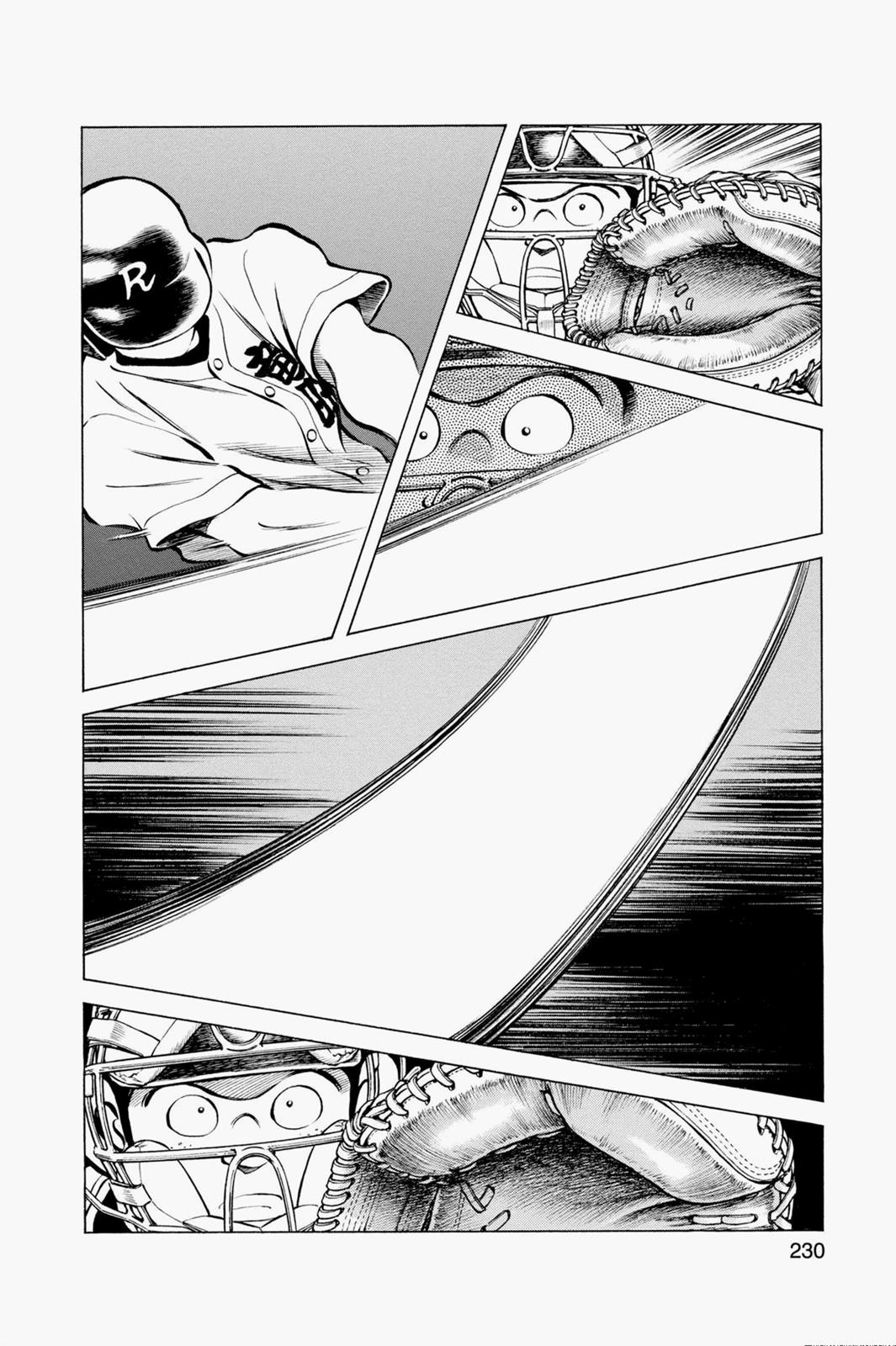 Read Cross Game ENGLISH Manga Online