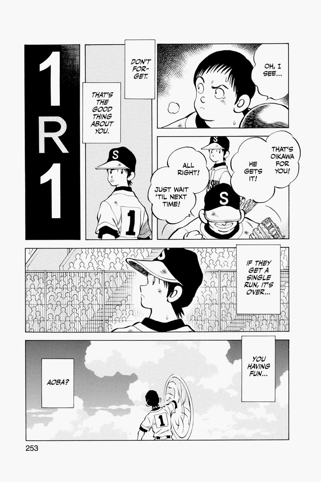 Read Cross Game ENGLISH Manga Online