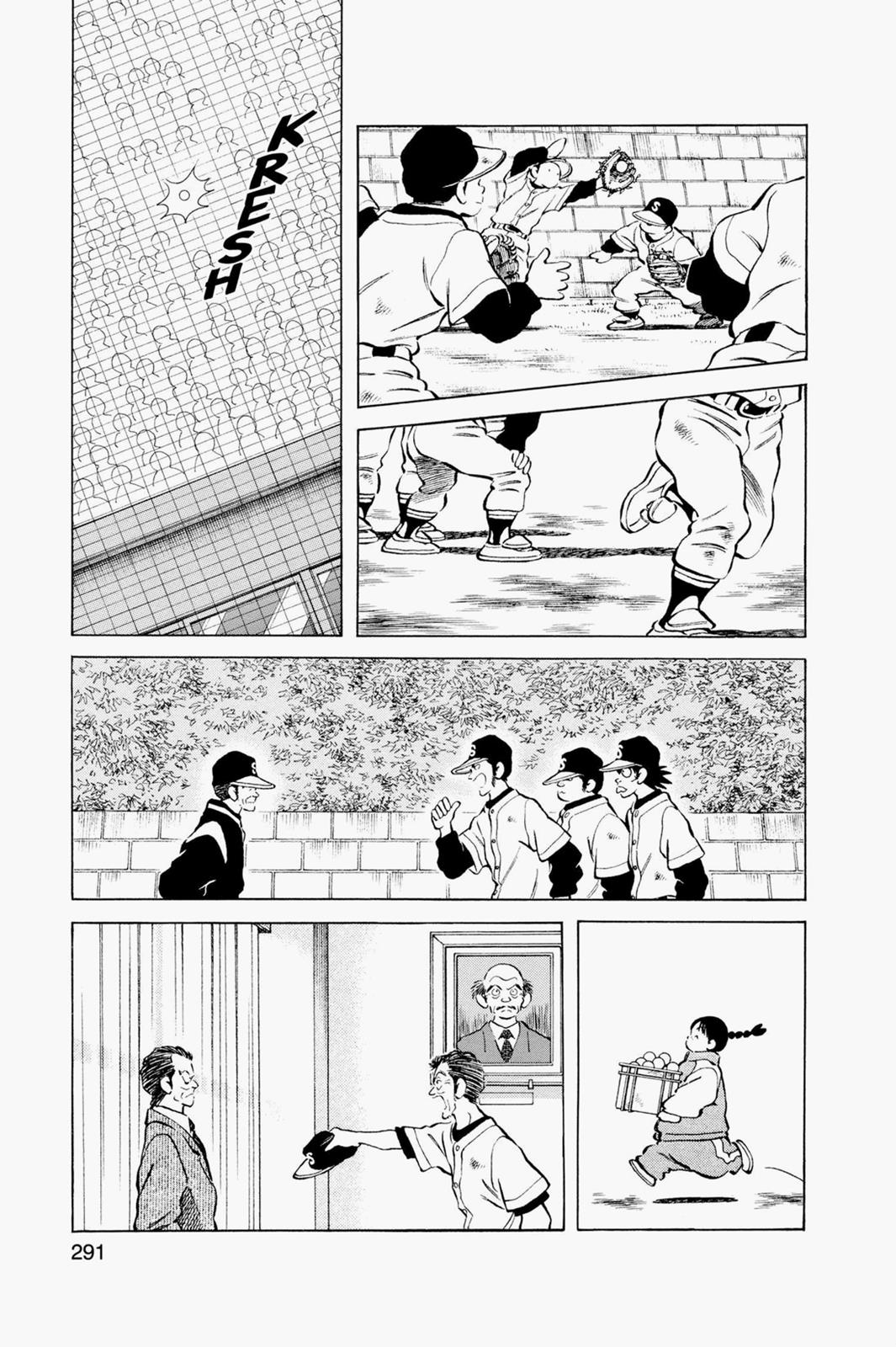 Read Cross Game ENGLISH Manga Online