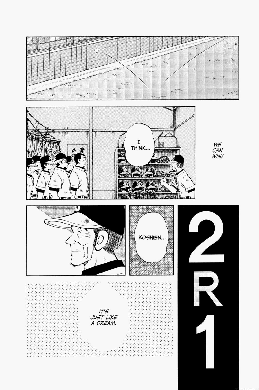 Read Cross Game ENGLISH Manga Online