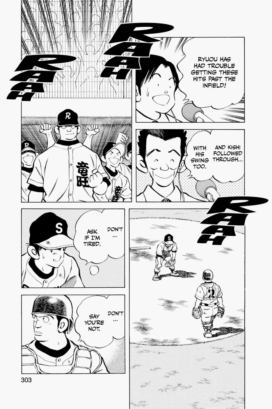 Read Cross Game ENGLISH Manga Online